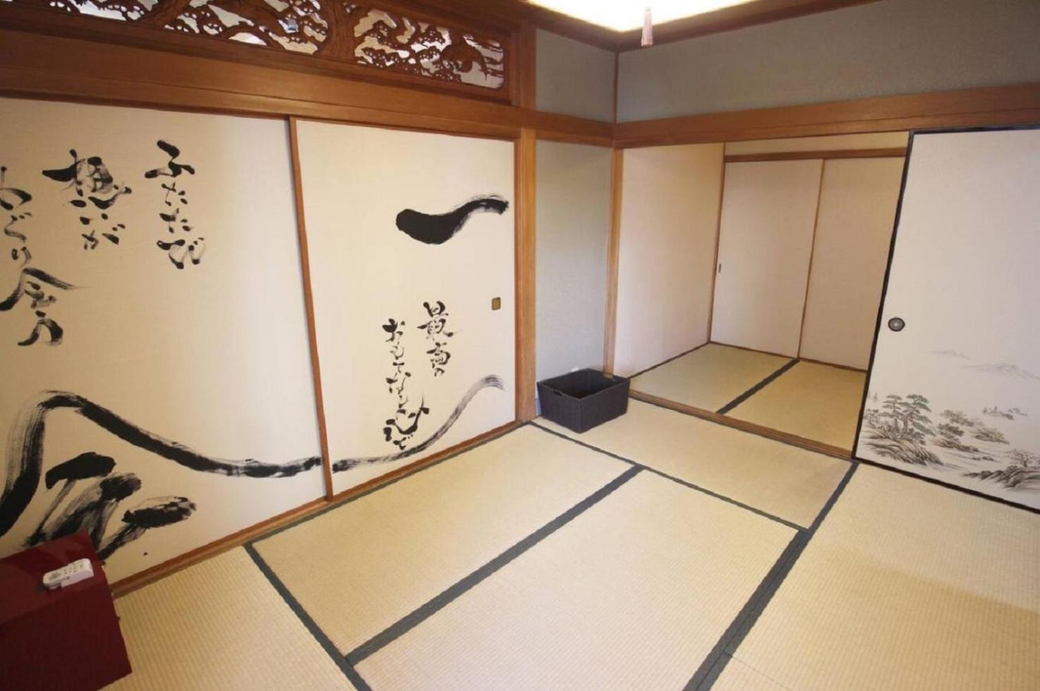Yadokari Osaka view 4