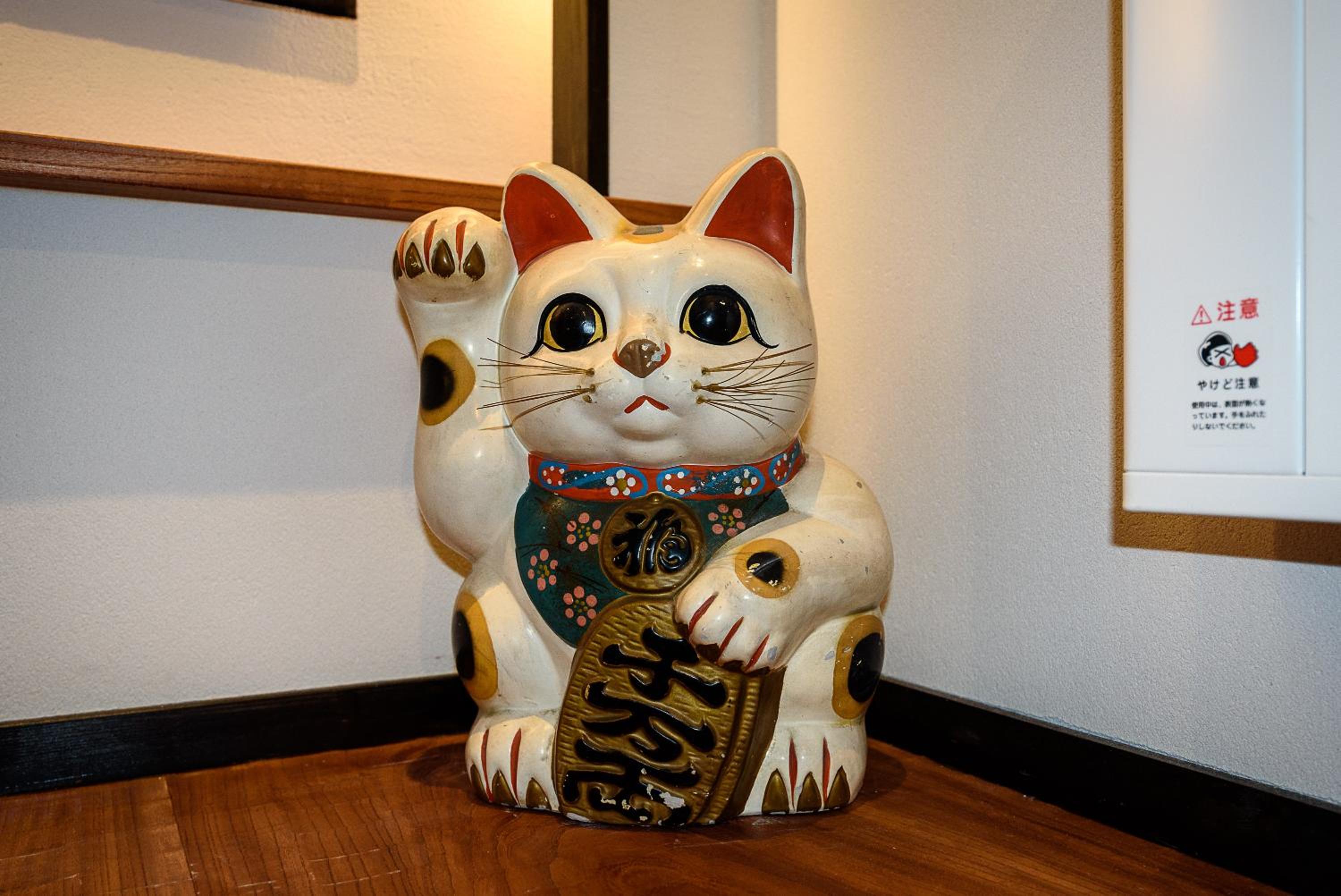 Gojozaka Samurai Machiya view 4