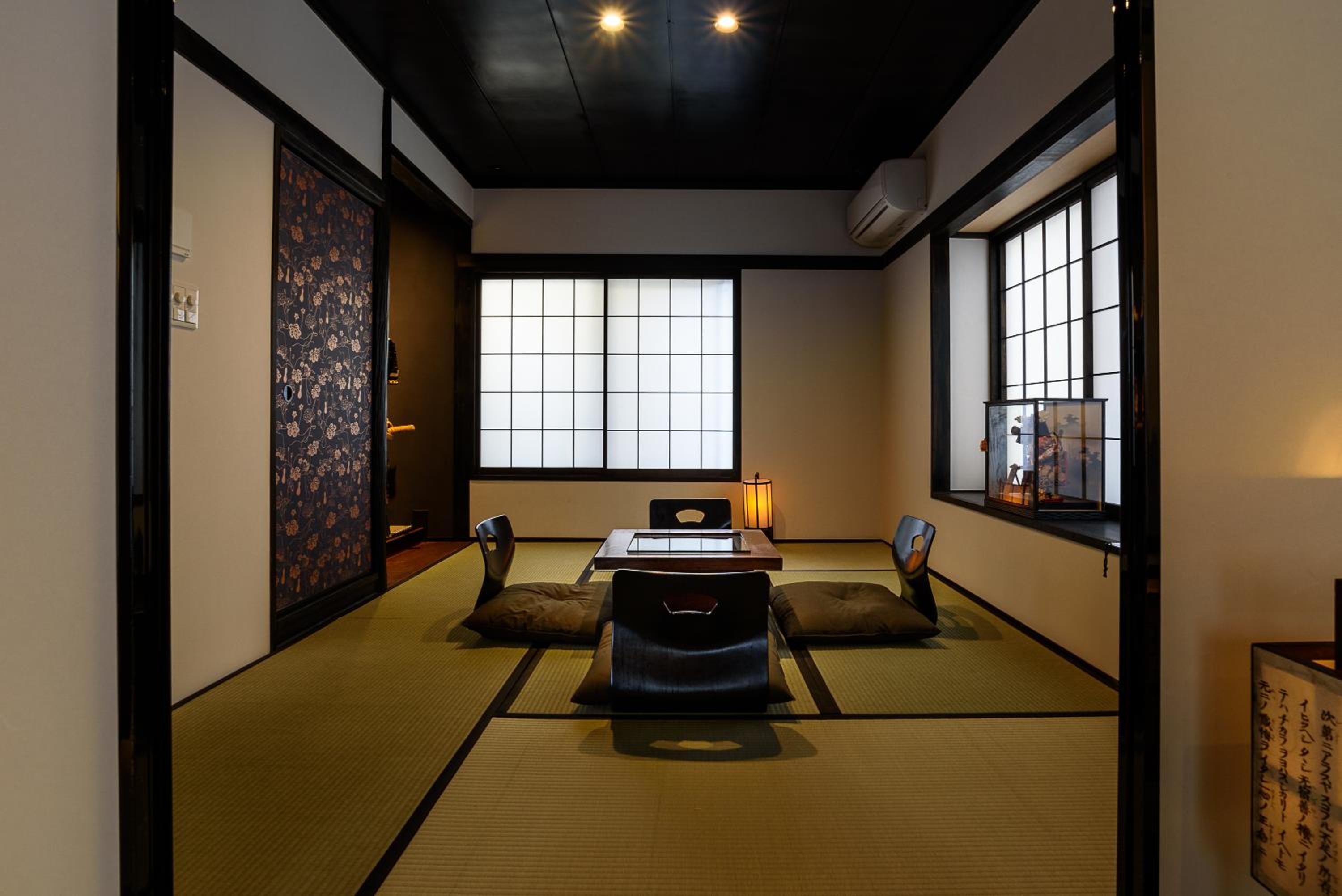 Tofukuji Samurai Machiya view 2