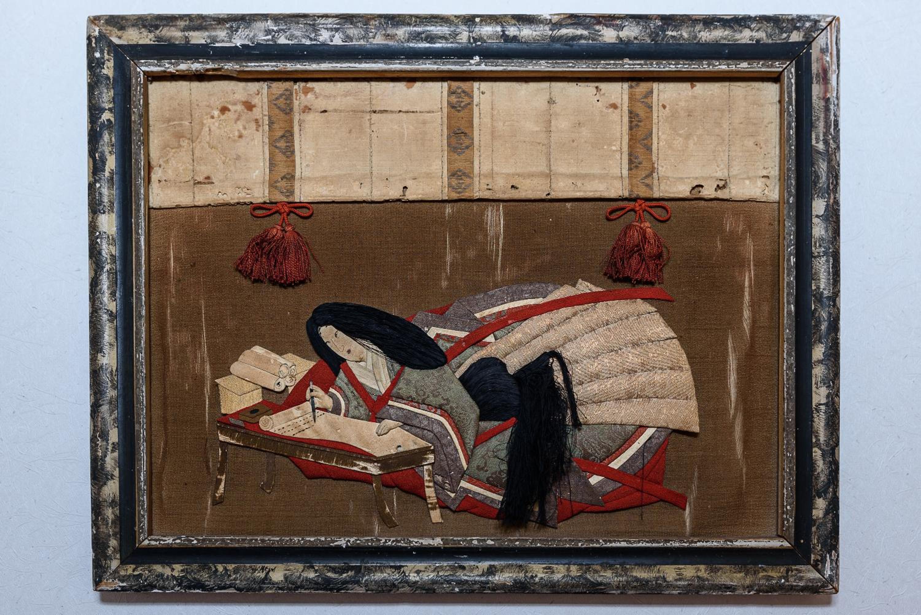 Photo 27