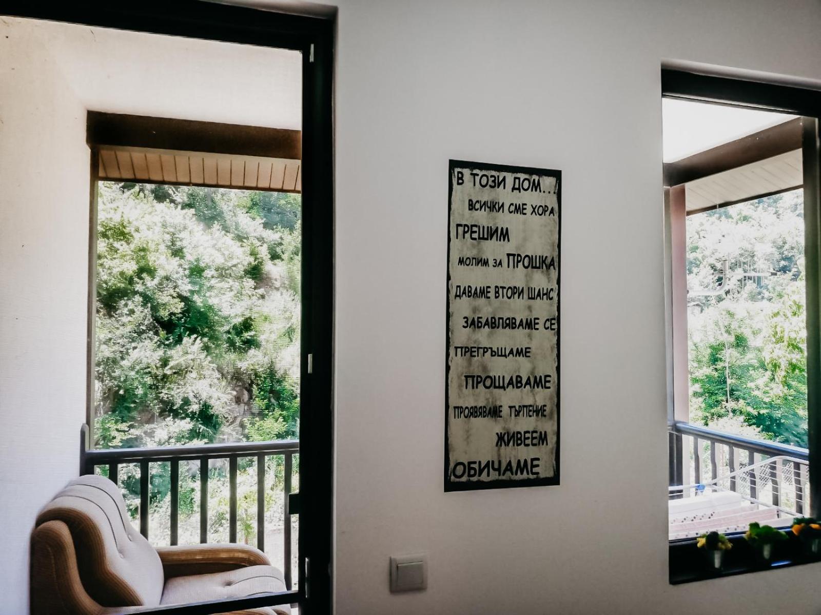 Kassandrova Guest House & Spa