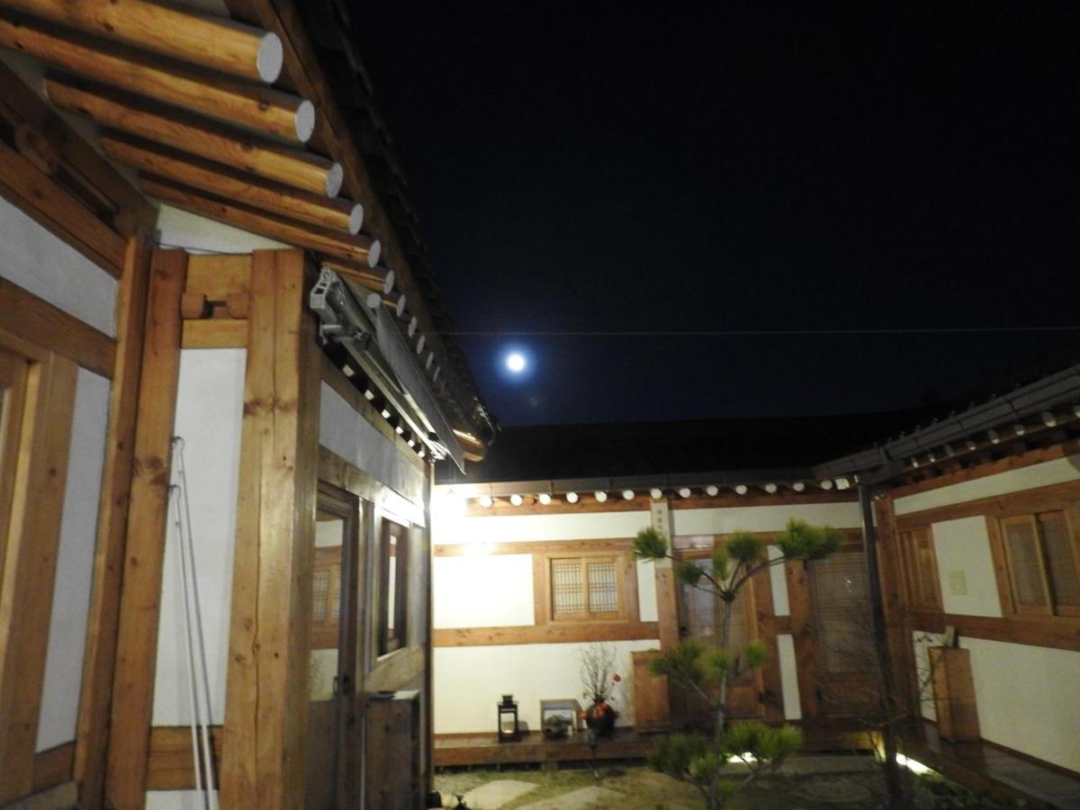 Photo 34