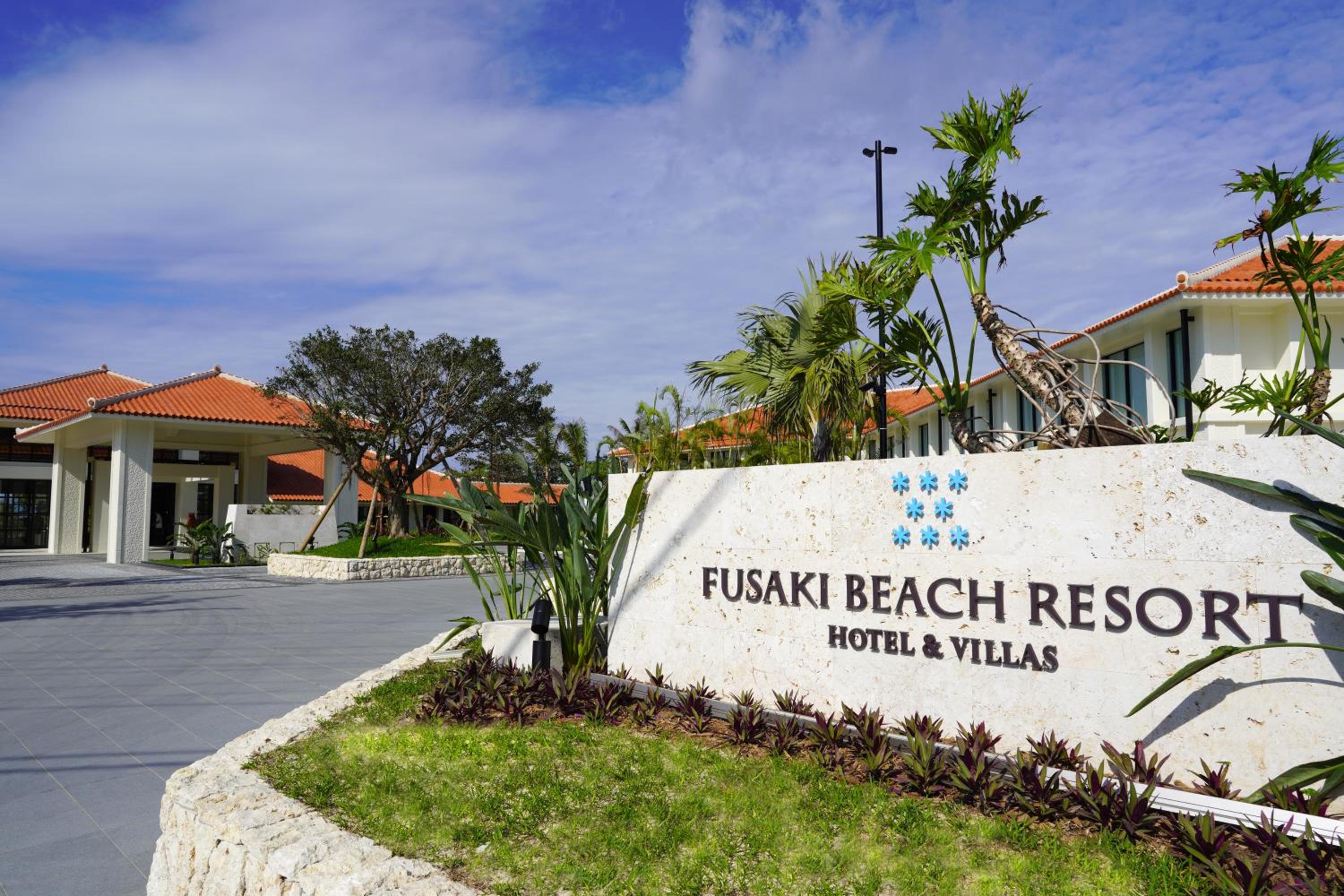FUSAKI BEACH RESORT HOTEL & VILLAS