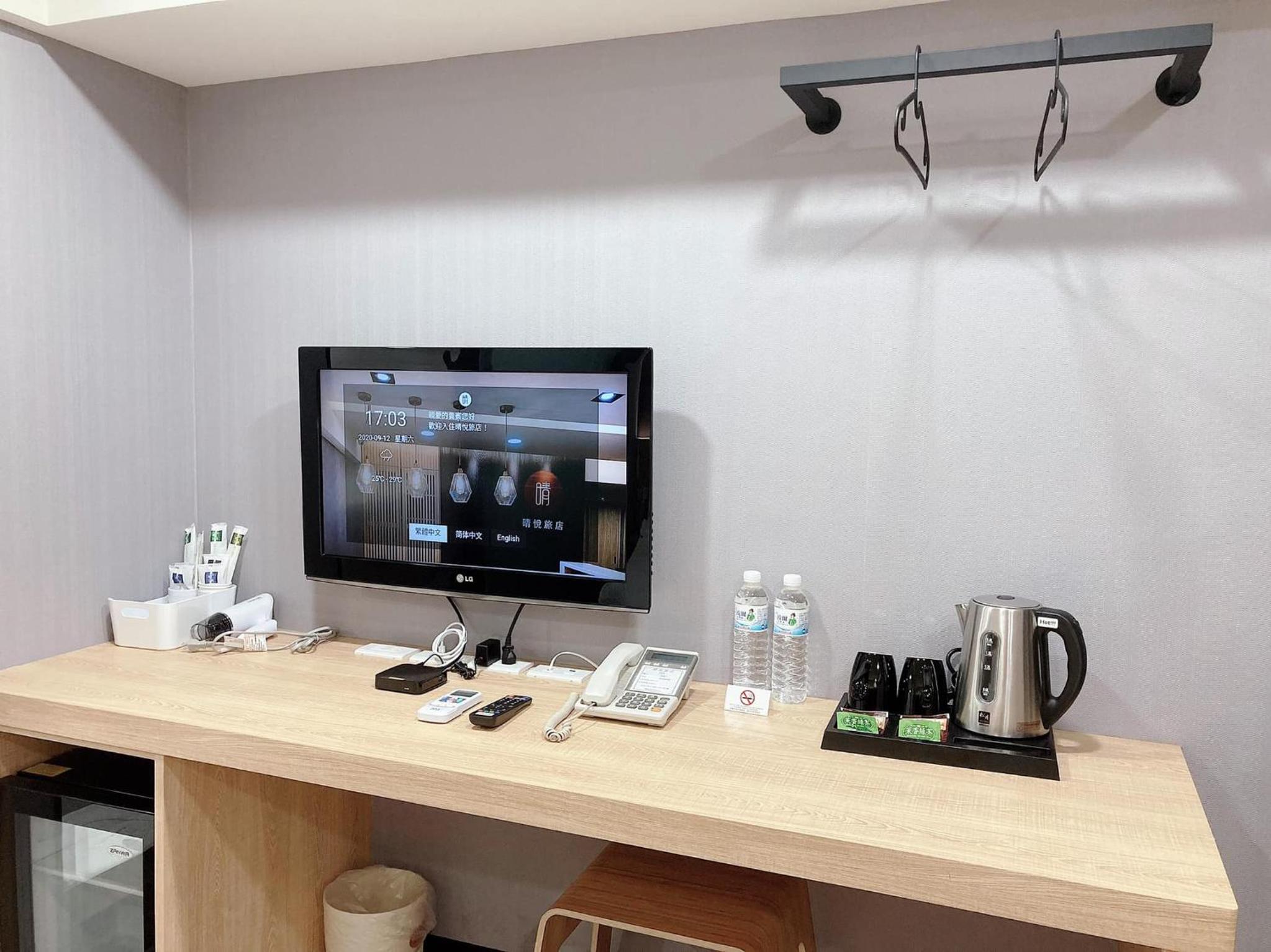 CY Hotel