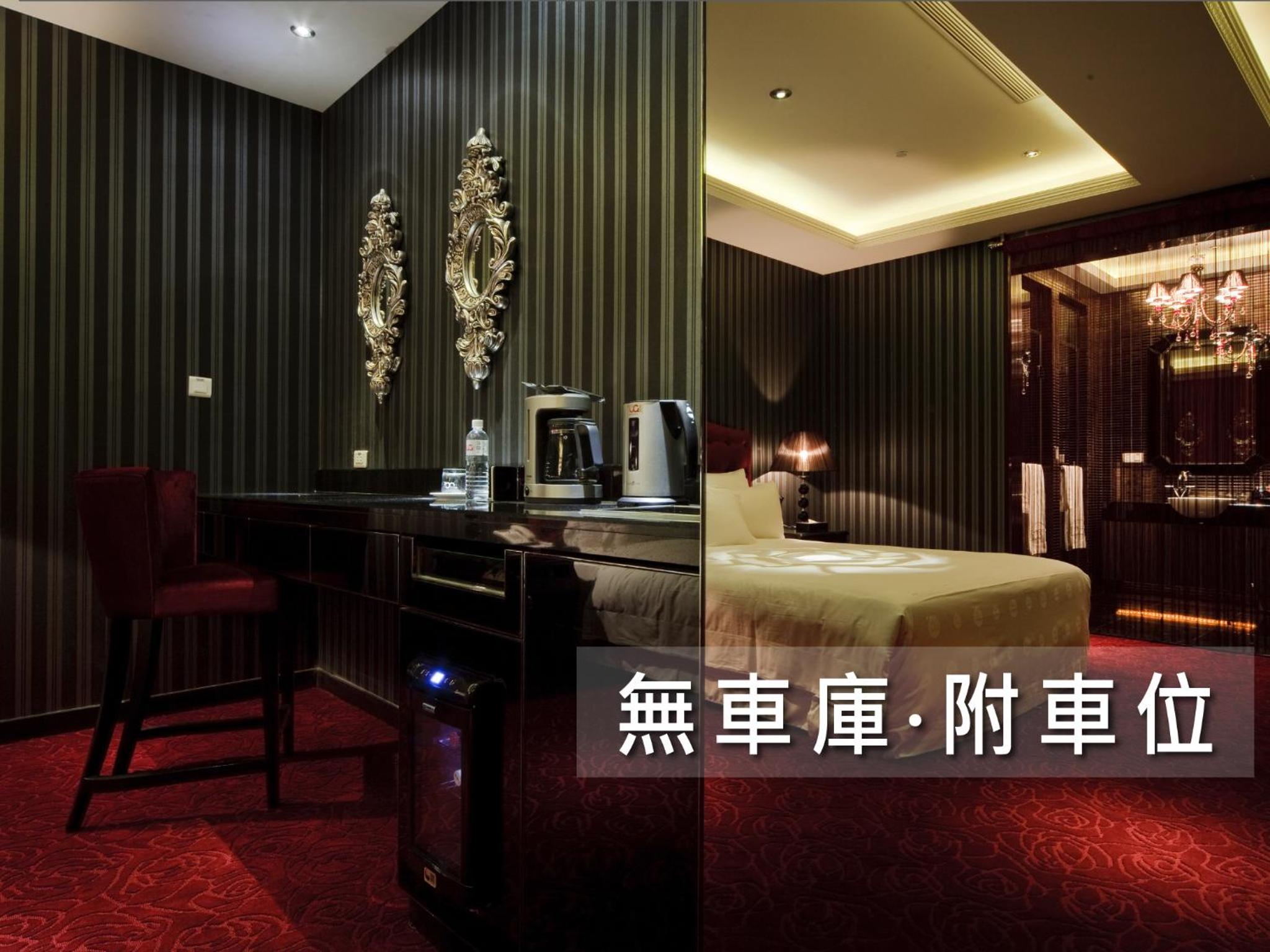 Wego Funtel - Dazhi Branch