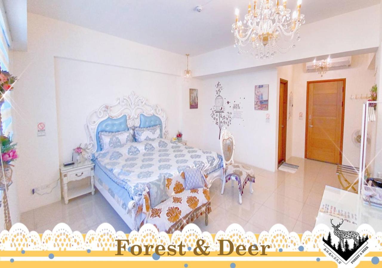 Forest Deer Black Tea Homestay view 3