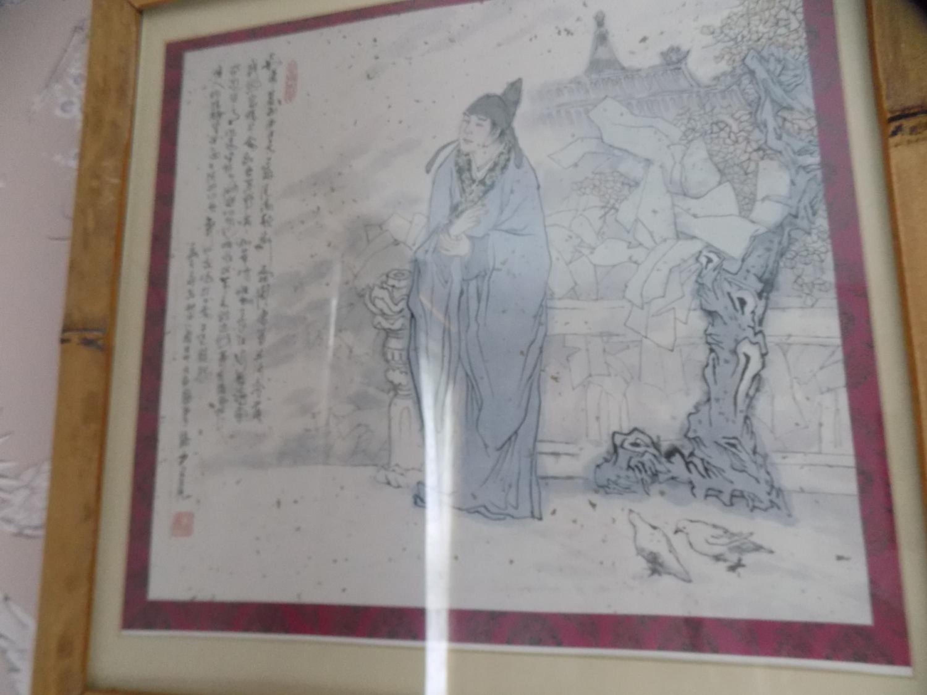 Photo 48