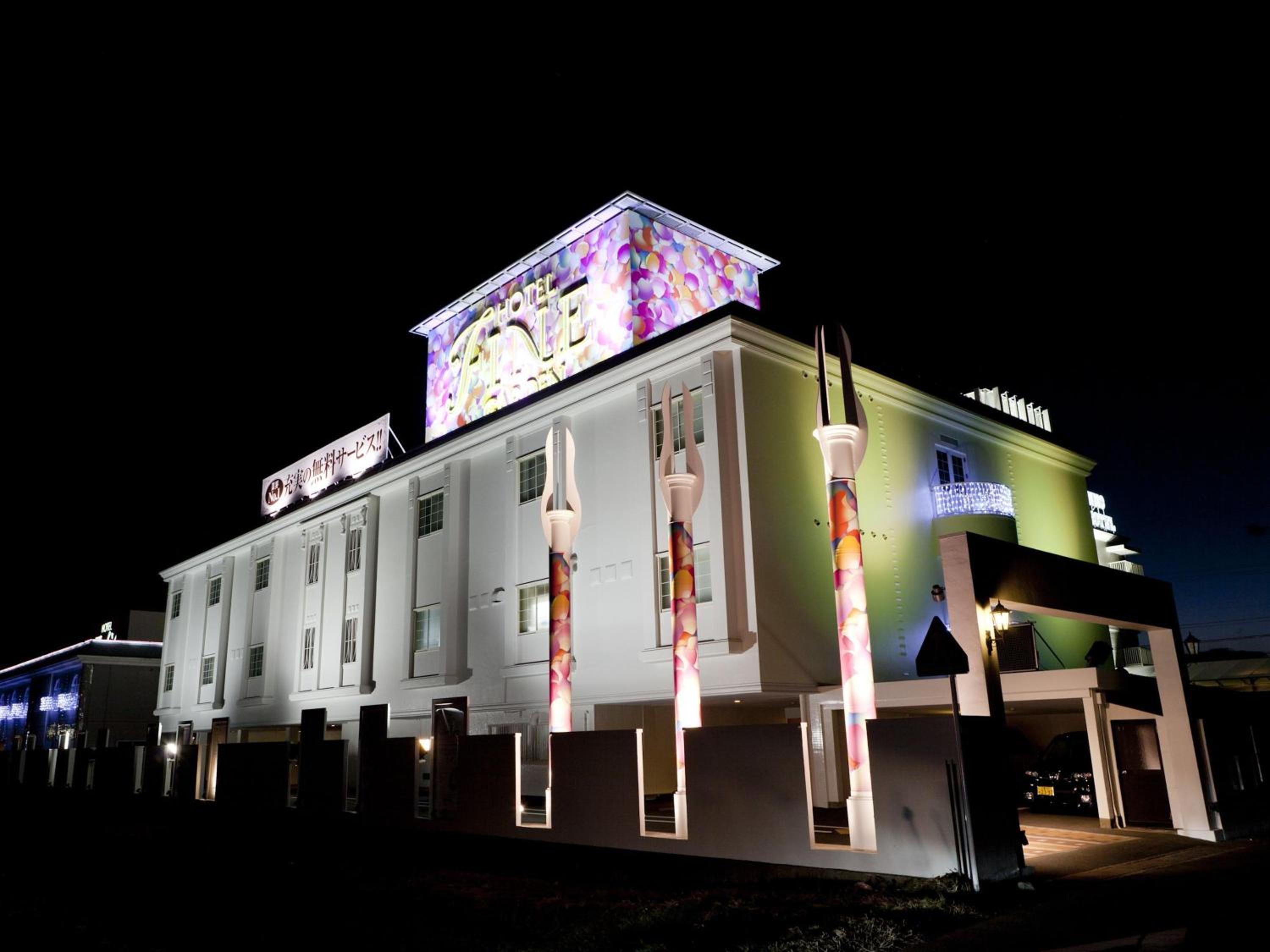 Hotel Fine Garden Matsuzaka II