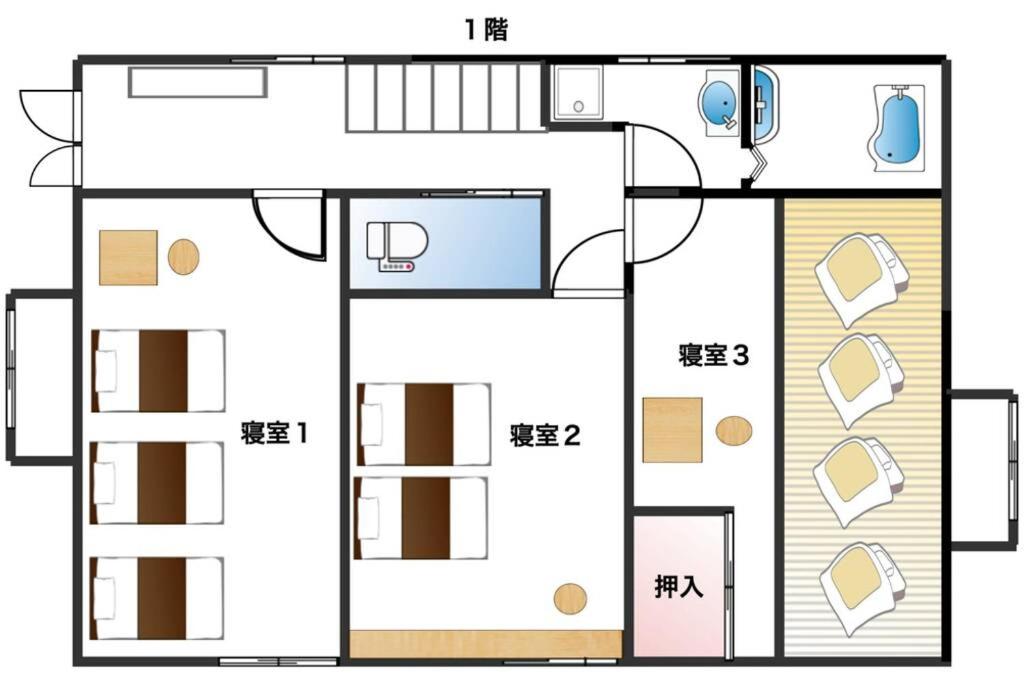 Pets OK! Hakone Life resort Toki sengokuhara view 4