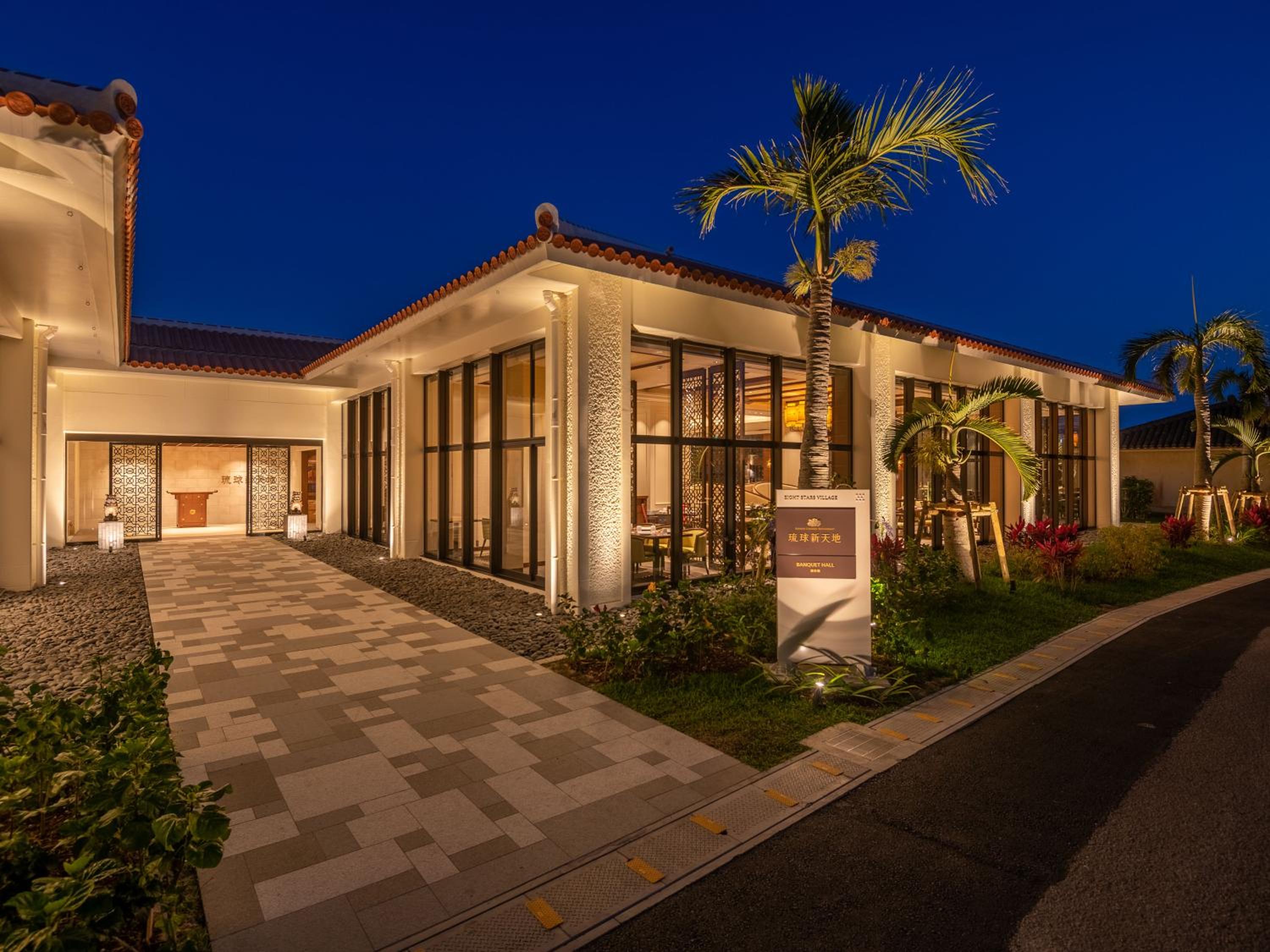 FUSAKI BEACH RESORT HOTEL & VILLAS