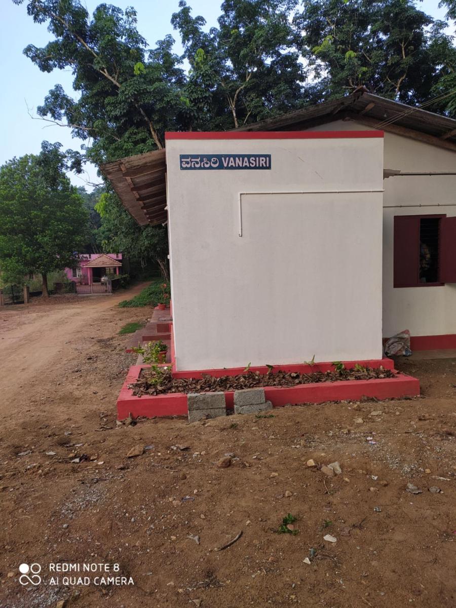 VANASIRI COTTAGE (Tourist Home) view 3
