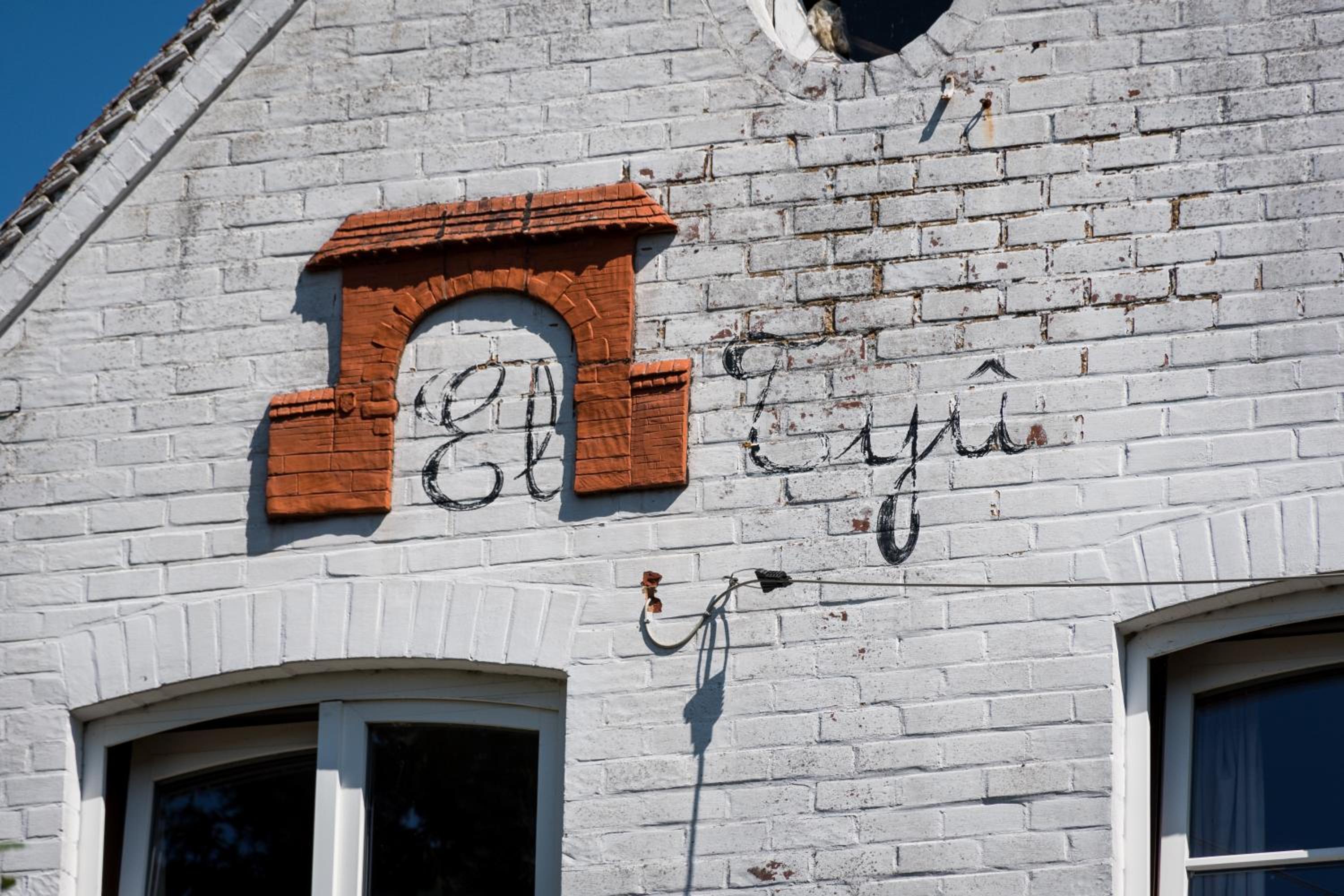 Gîte El Tyû