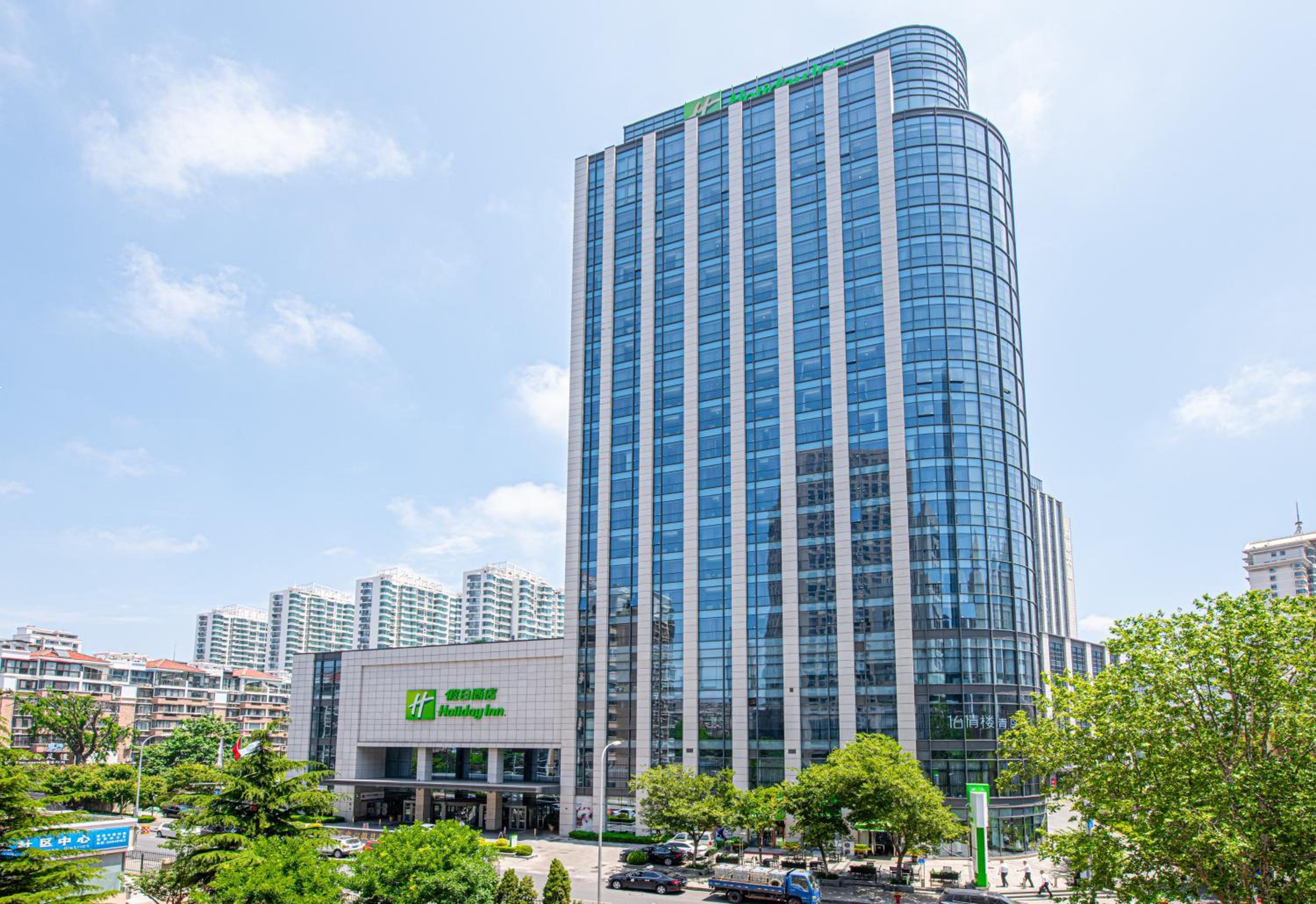 Hotel Holiday Inn Qingdao City Center, an IHG Hotel - May 4th Square - Image 1