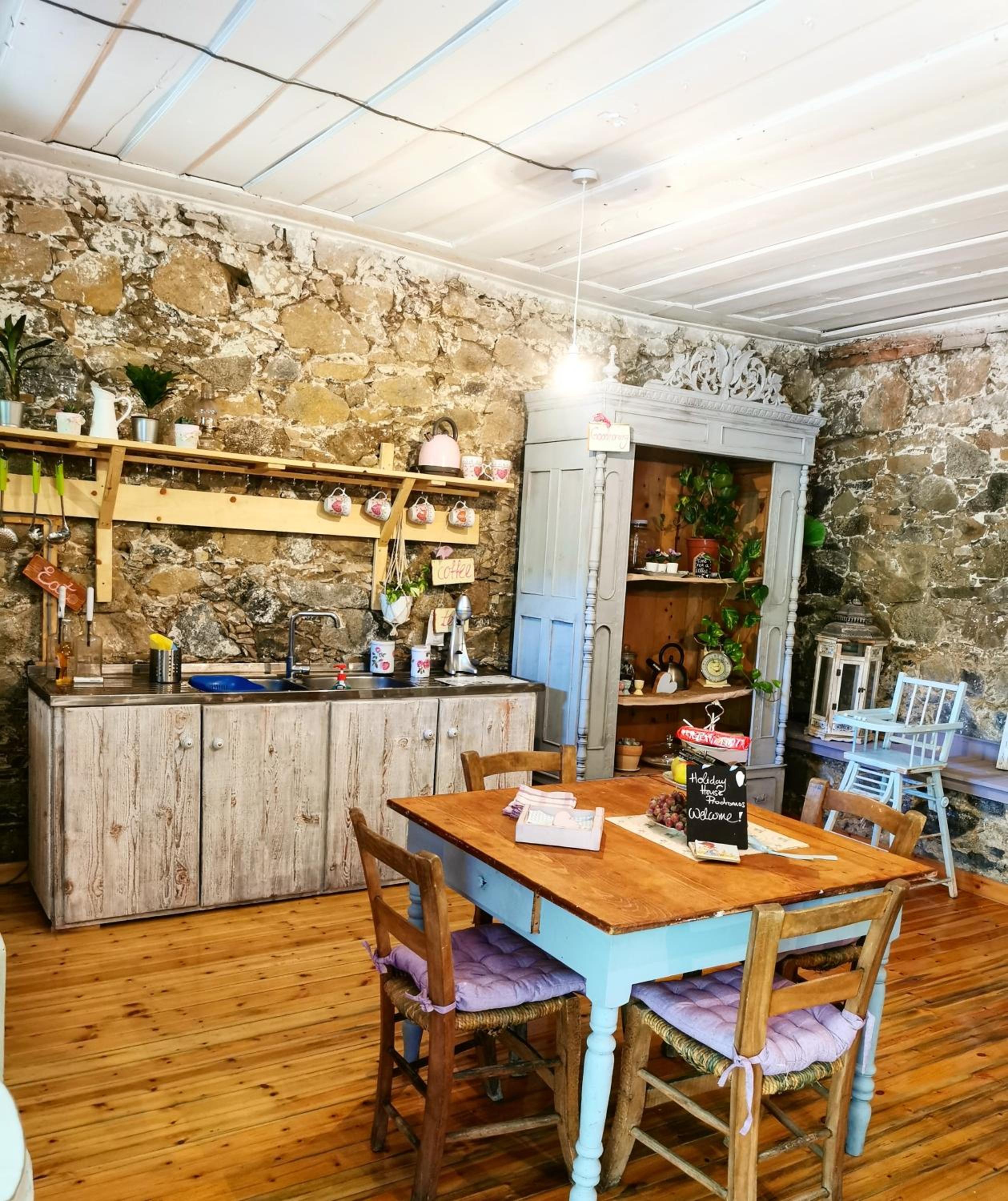 Holiday House Prodromos