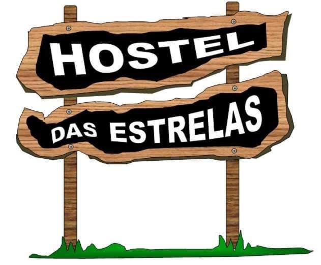 Pousada das Estrelas
