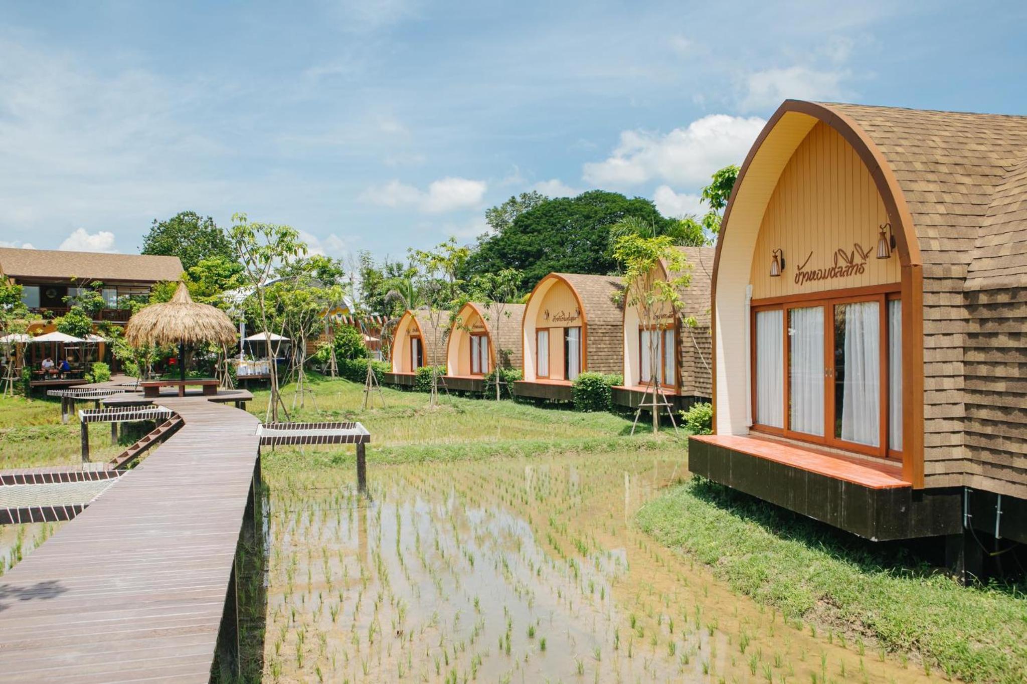 Srida Resort Lanna and Cafe