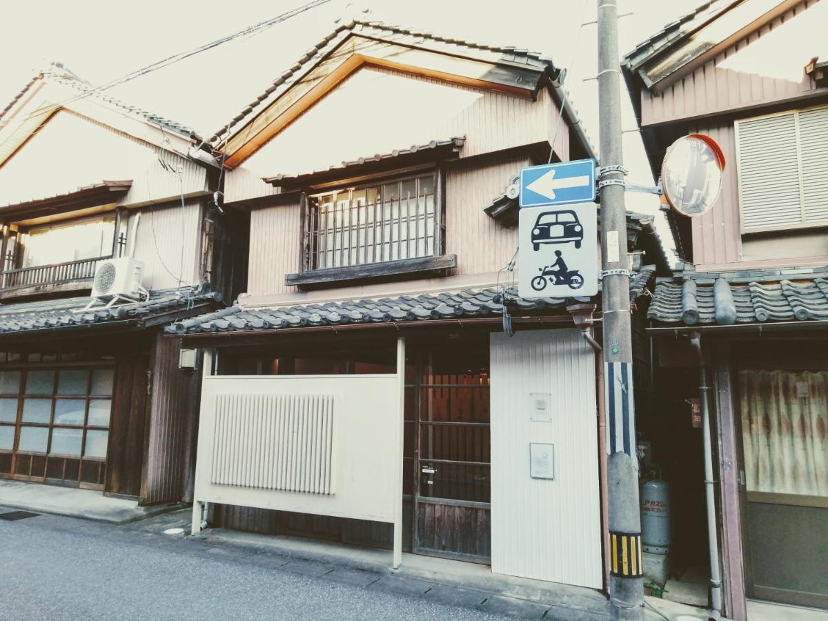 Tarachine view 2