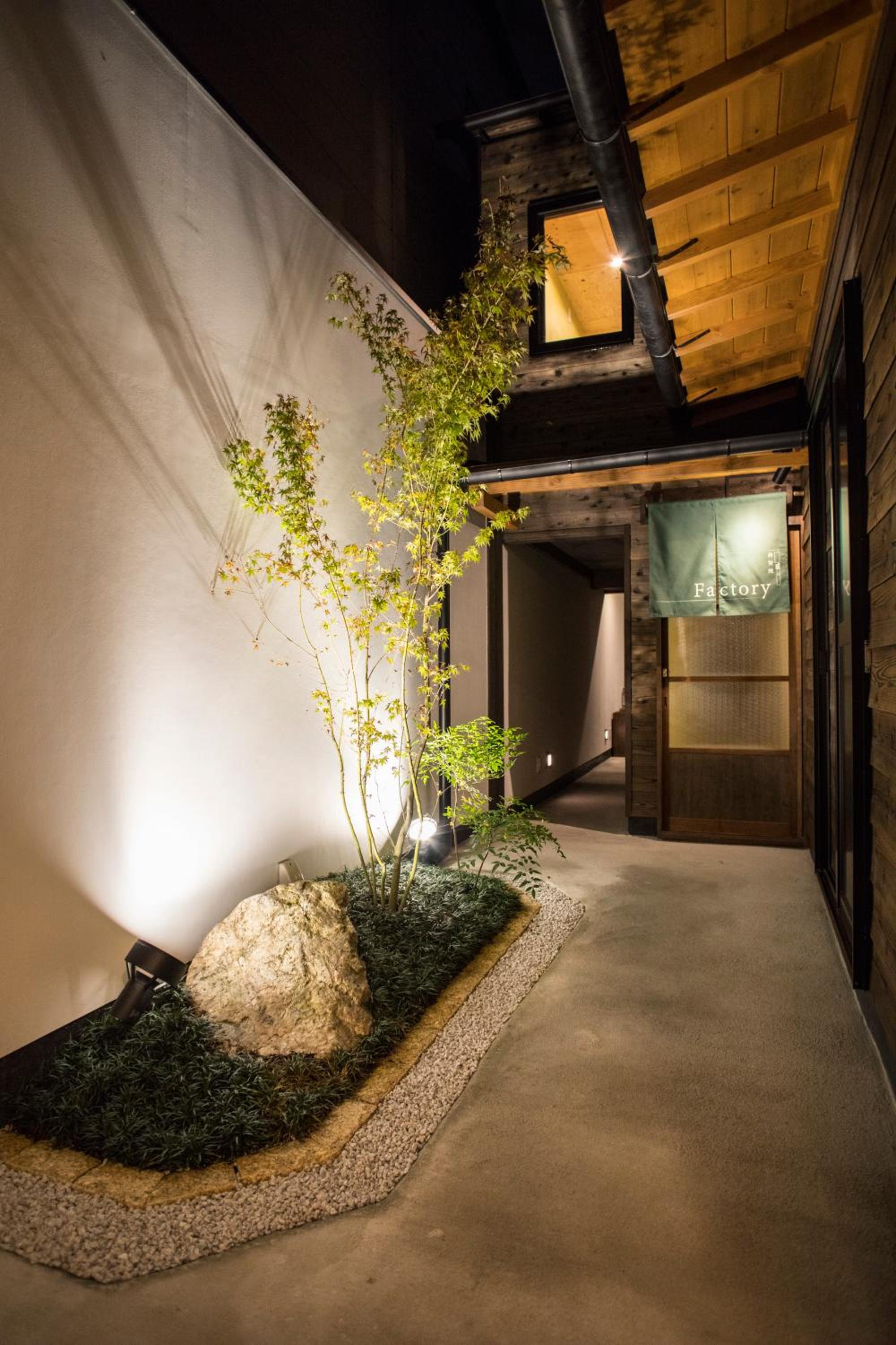 Nijojo Taiken Inn view 3