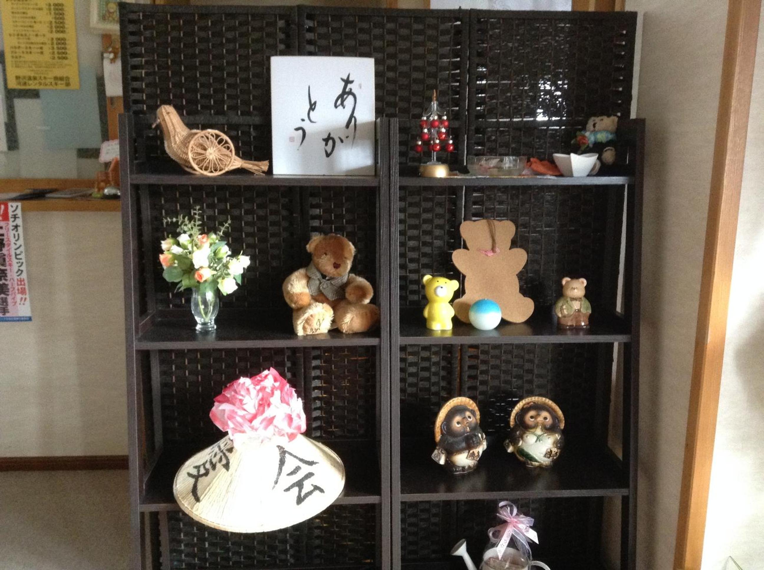Photo 13