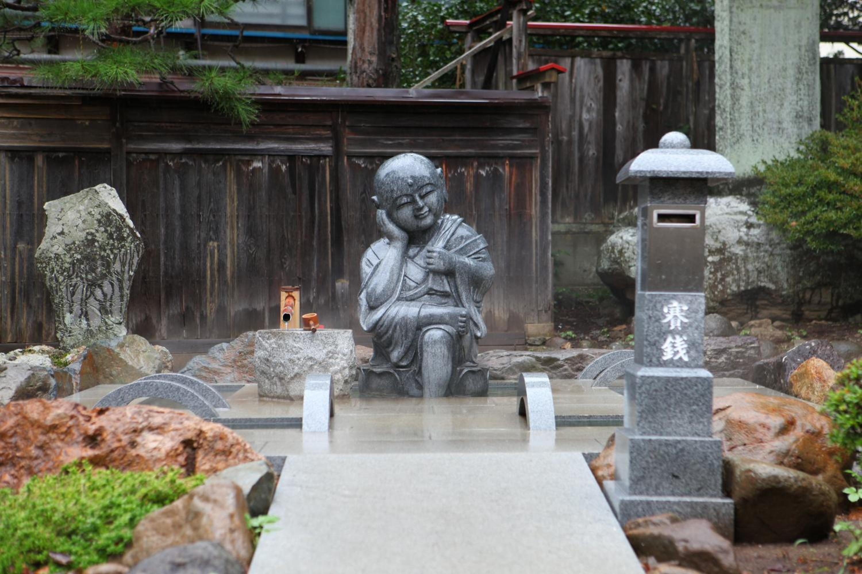Yudanaka Yumoto