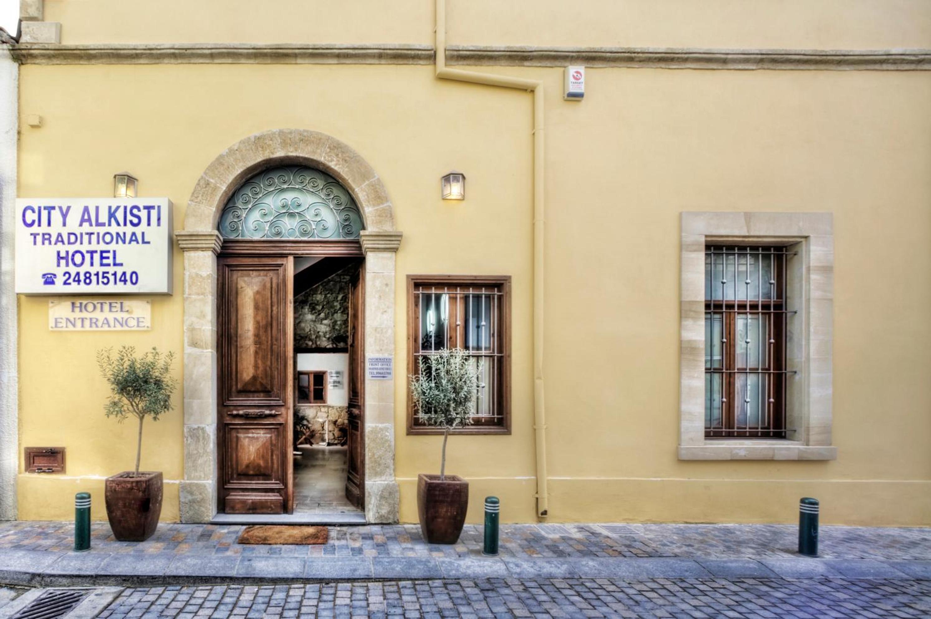 Hotel Alkisti City Hotel - Image 1