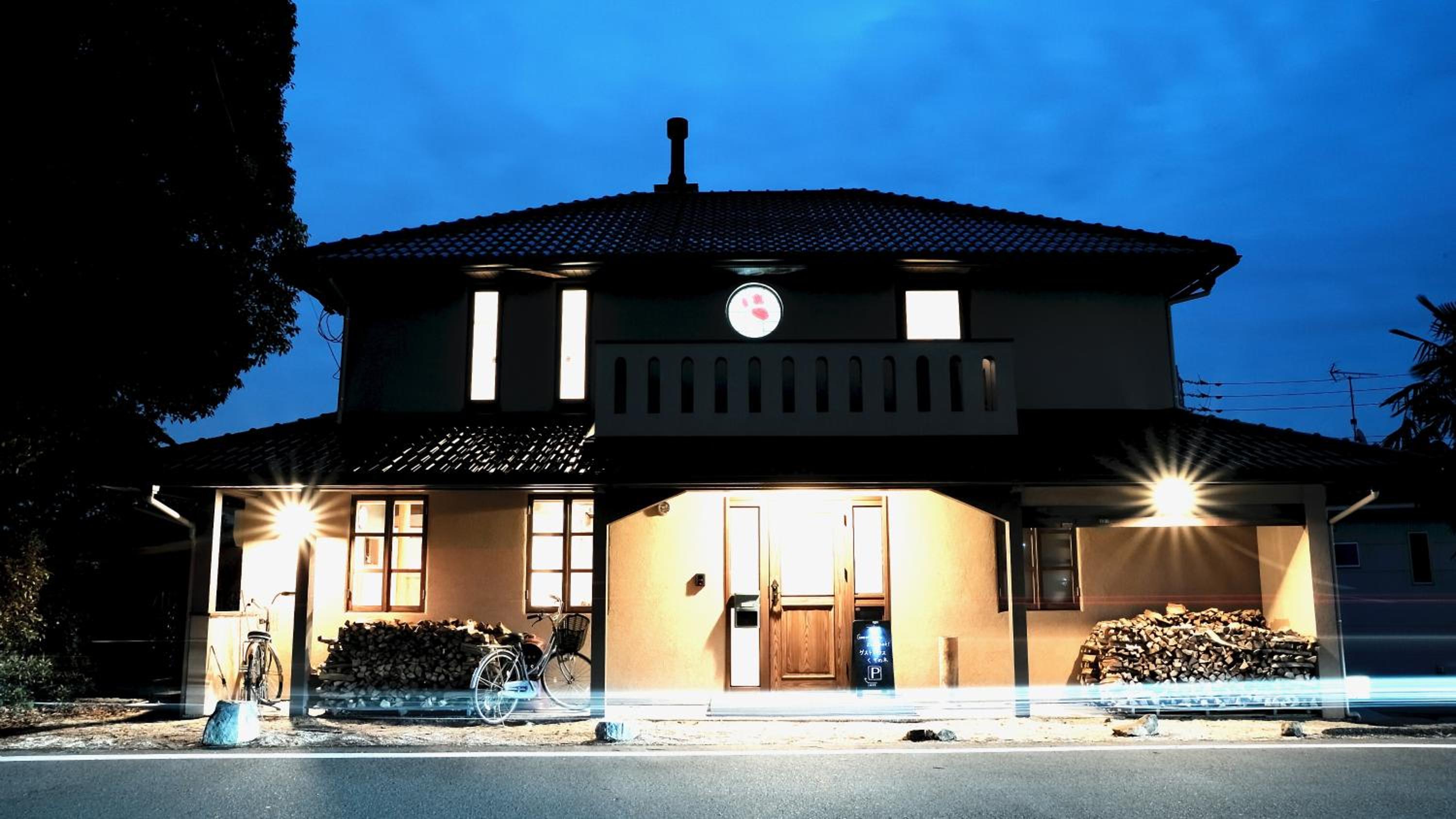 kusunoki for women-only guesthouse