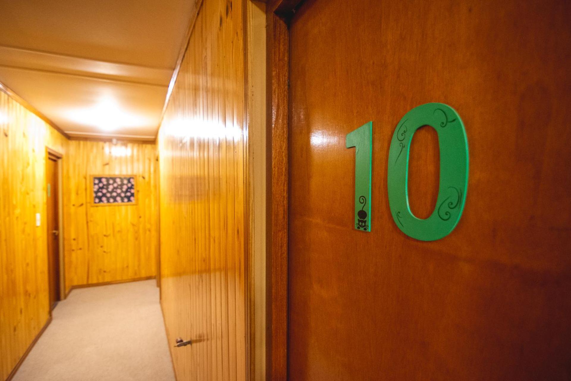 Bla Guest House