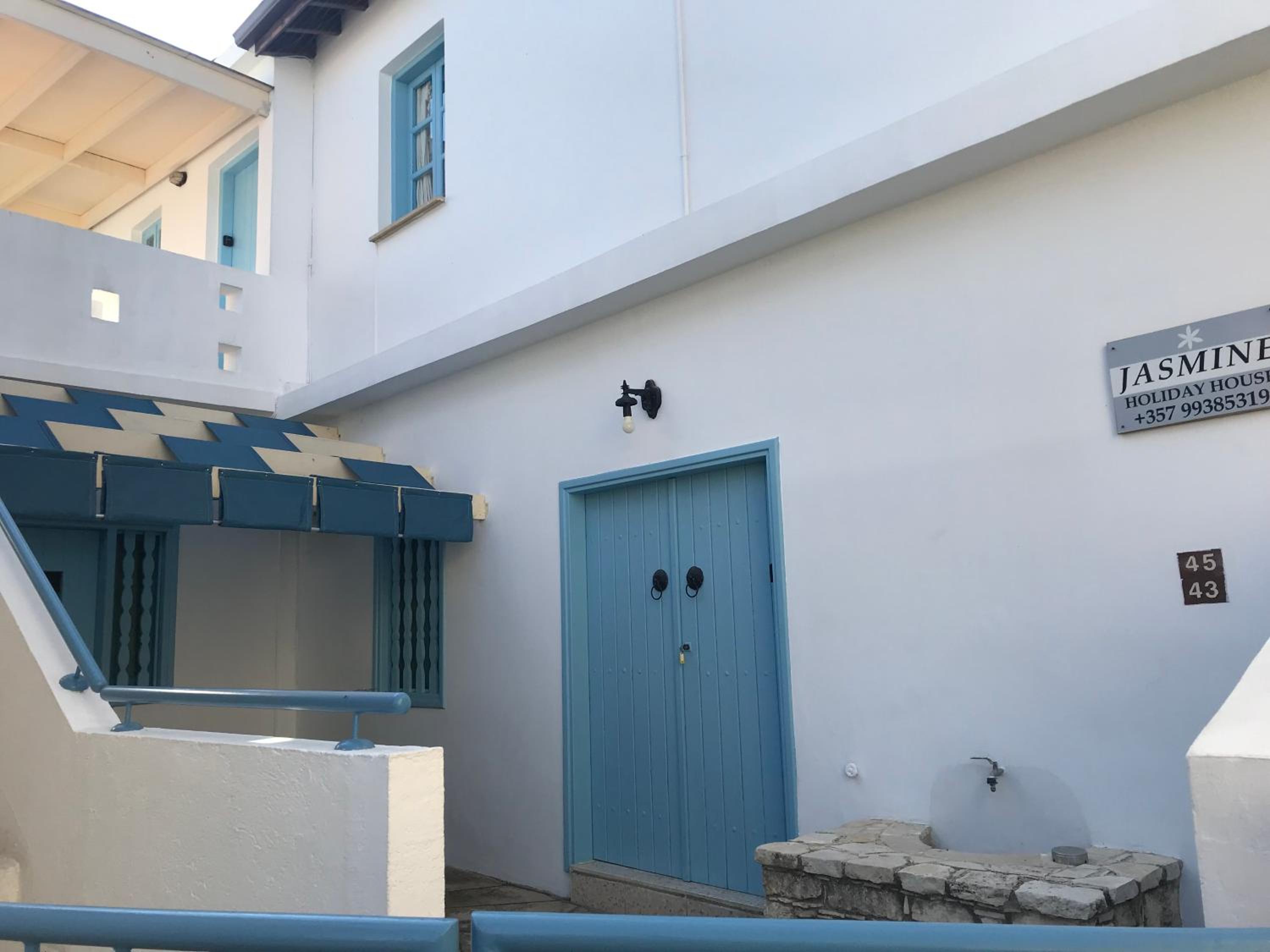 Omodos Katoi Holiday Homes