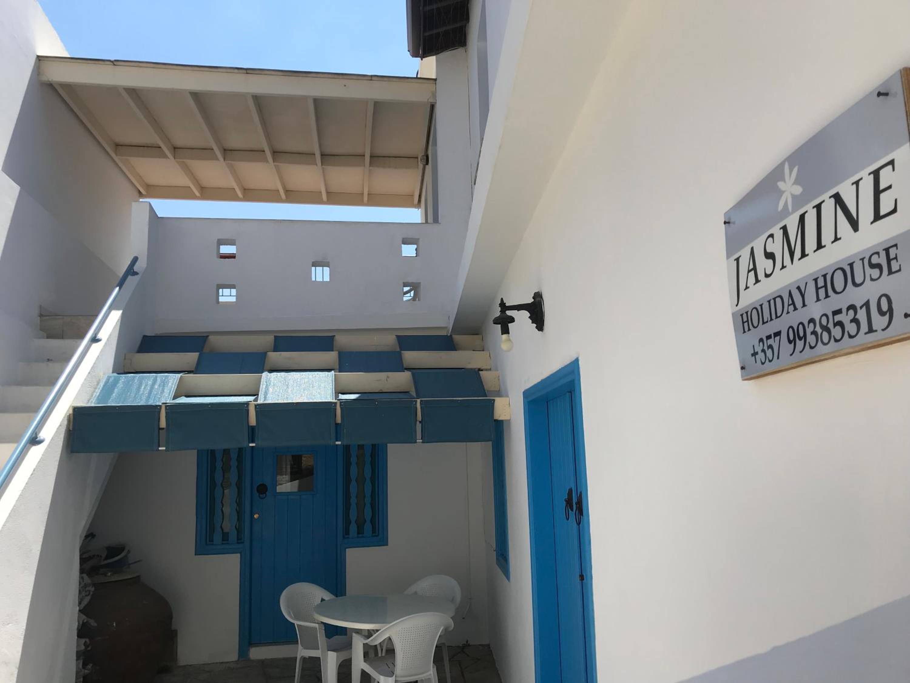 Omodos Katoi Holiday Homes