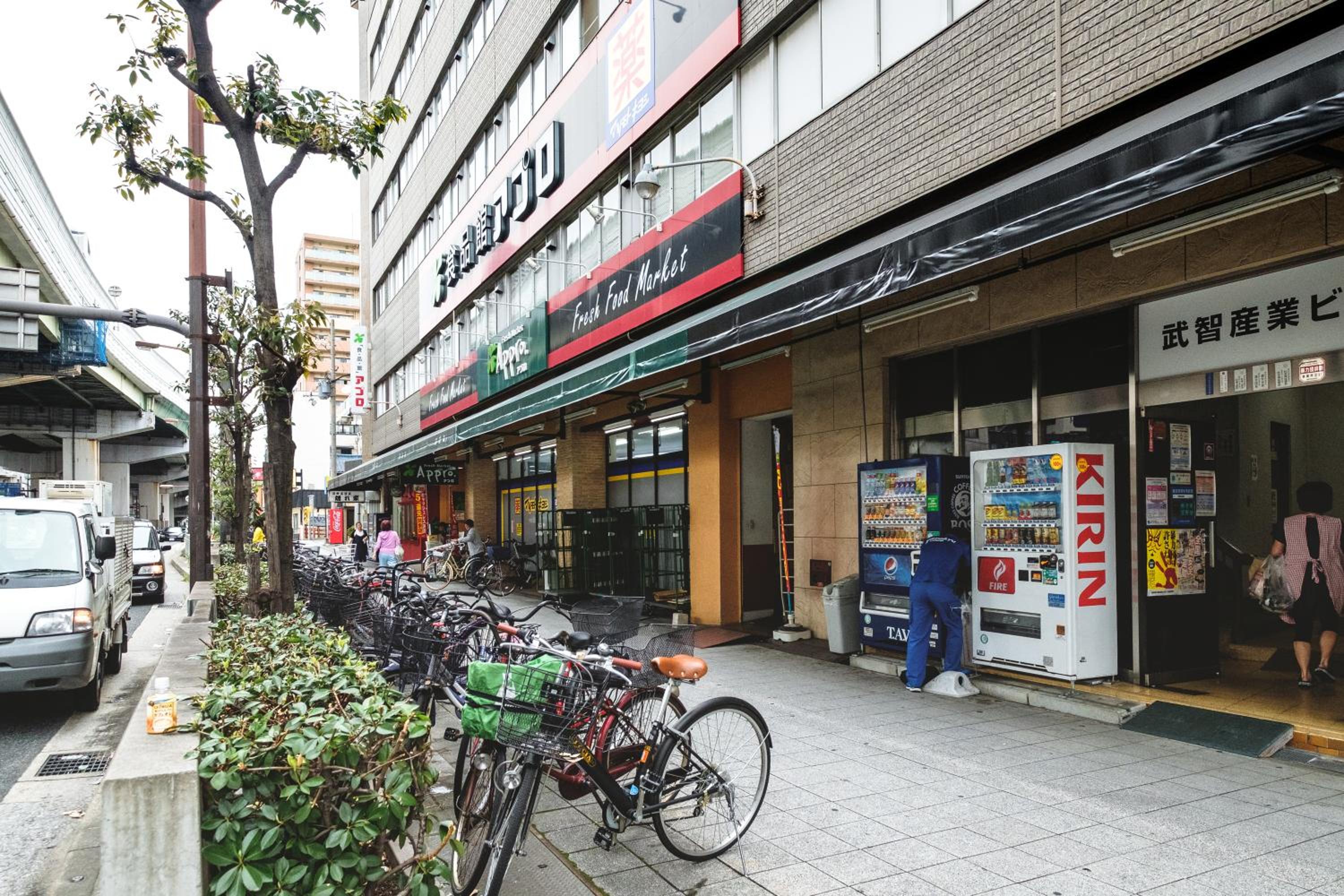 Kuru Bentencho