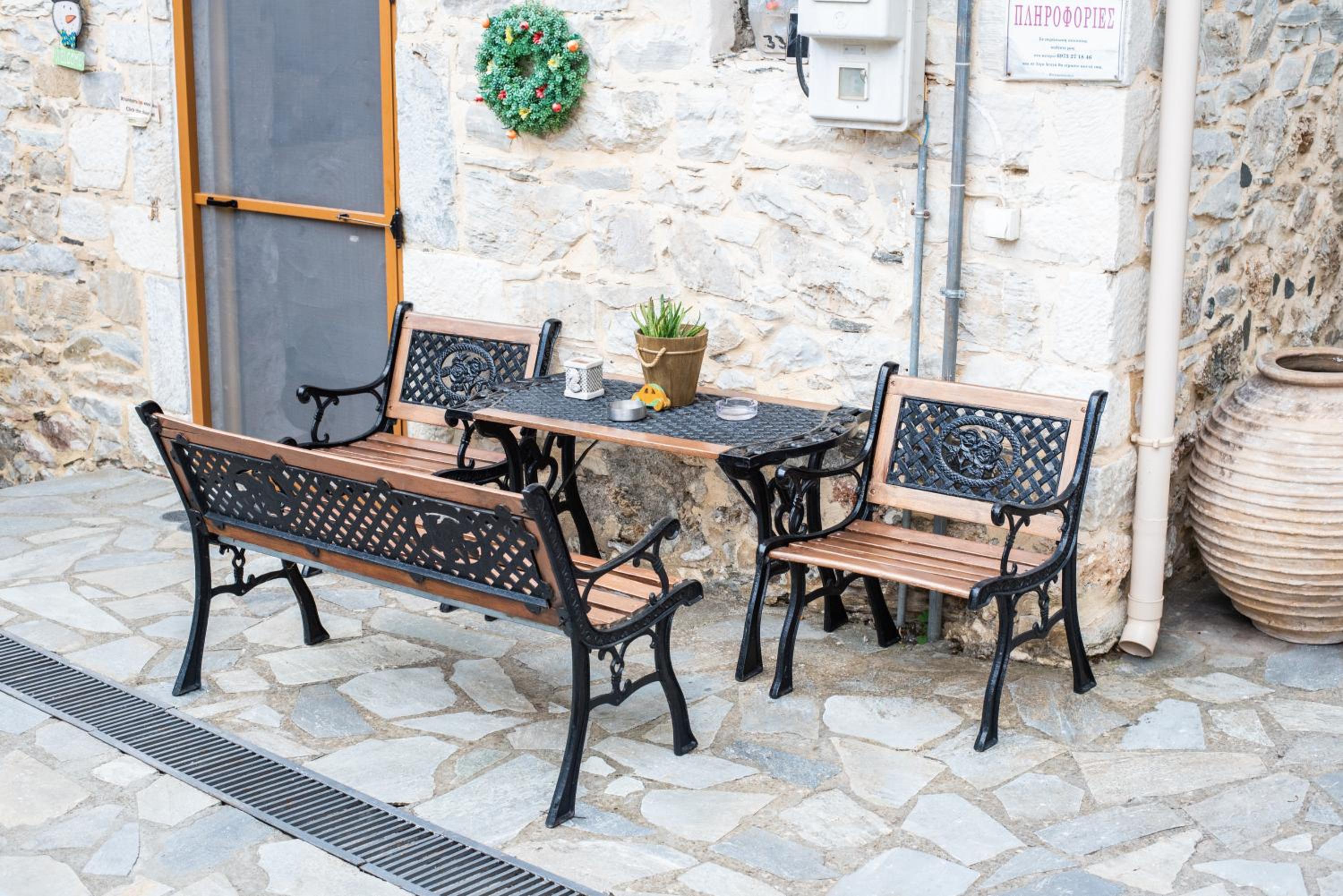 Lamprou