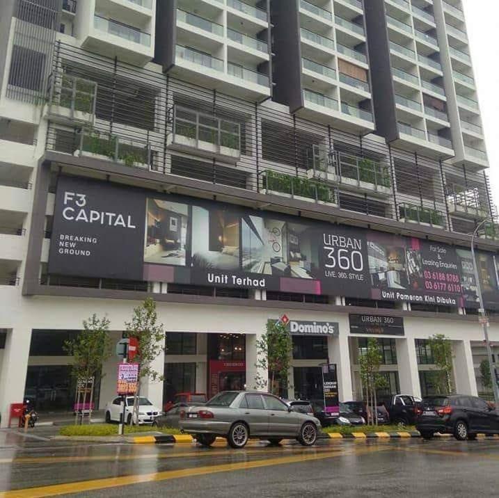 Urban 360 Teratak Rara Homestay photo 1