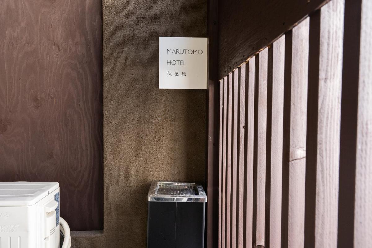 hotel reception