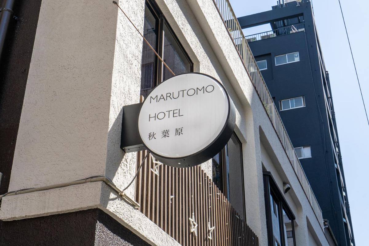 hotel building
