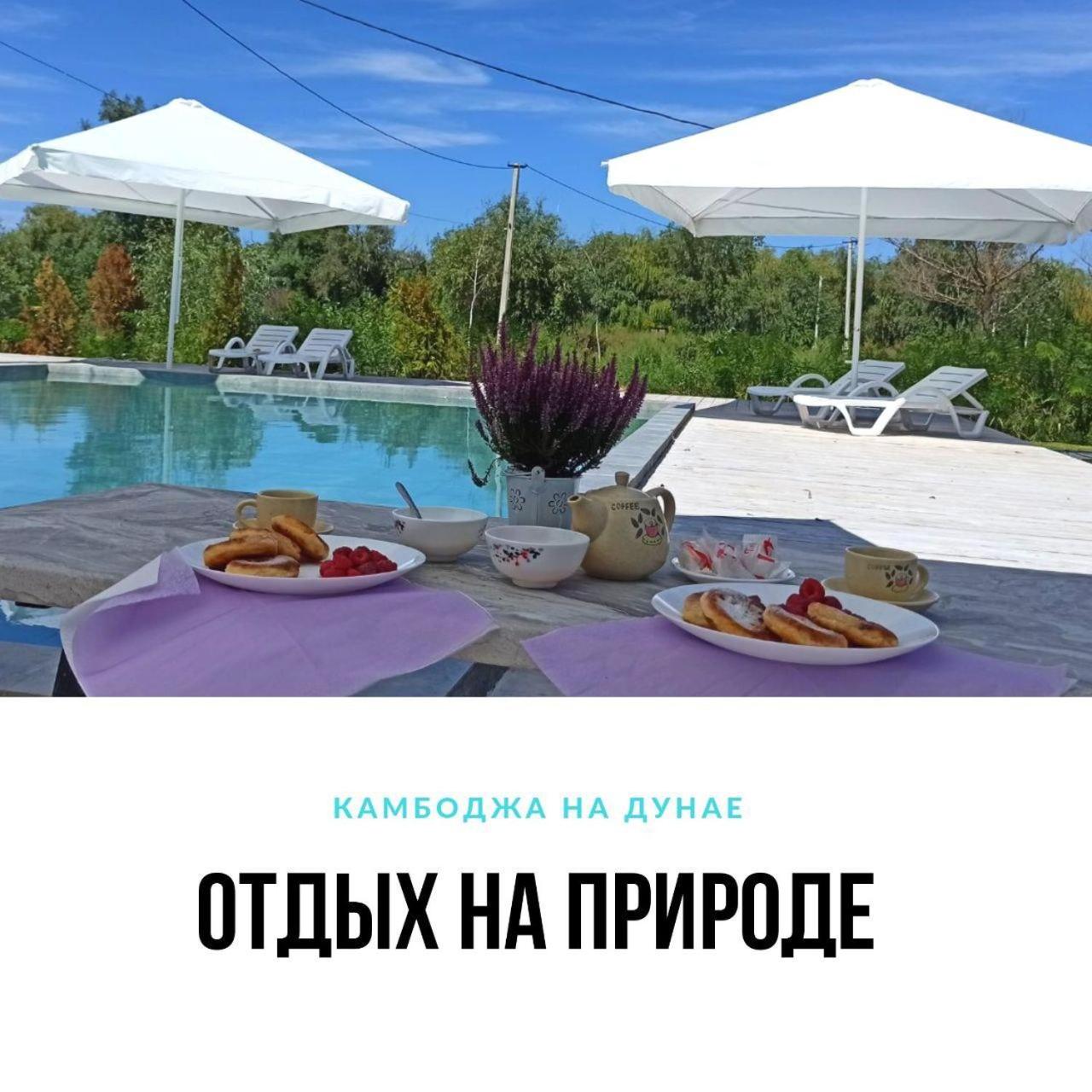 Photo 52