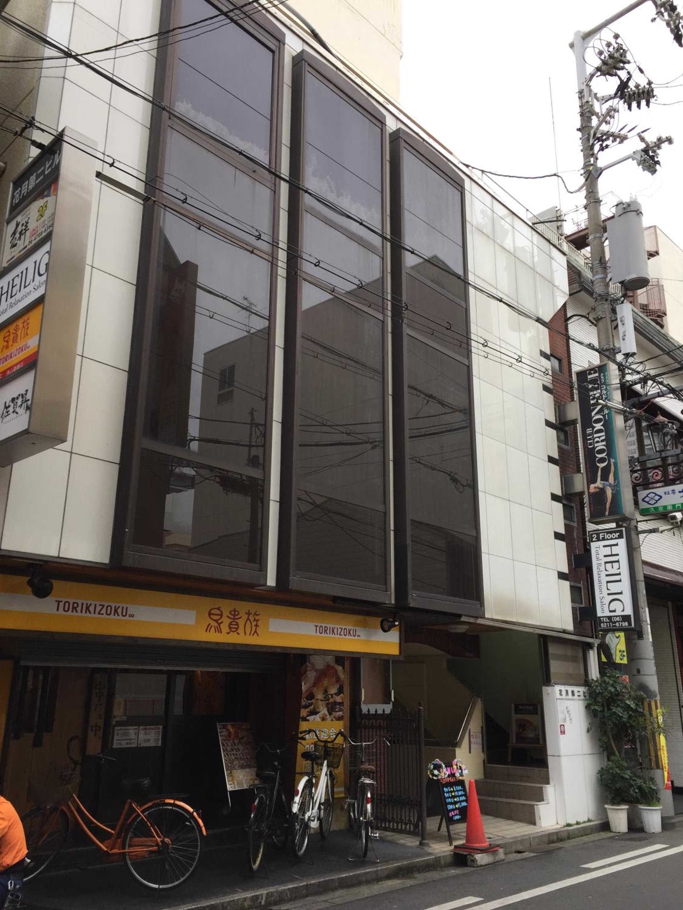 building