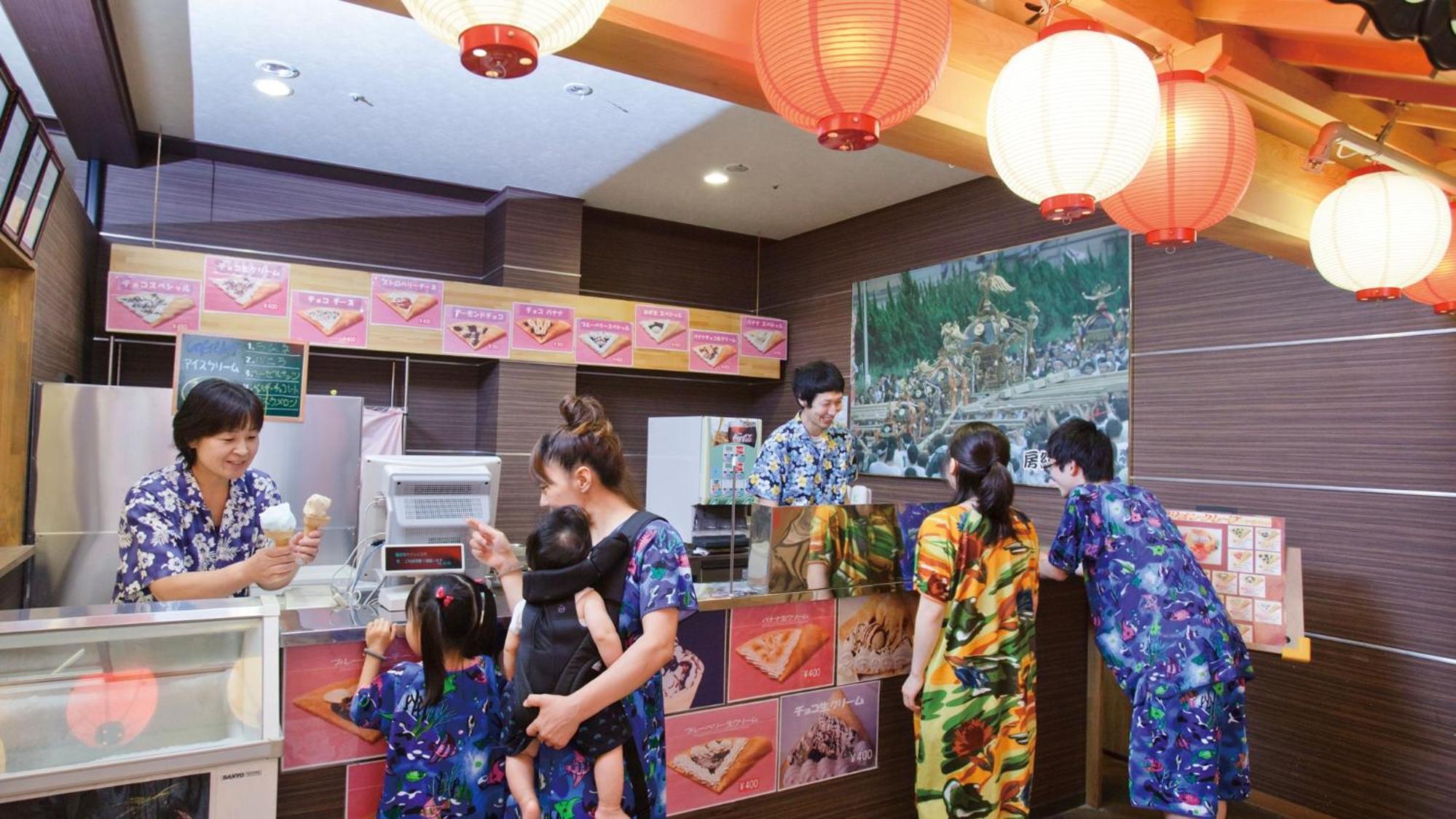 Ryugujo Spa Hotel Mikazuki Fujimitei