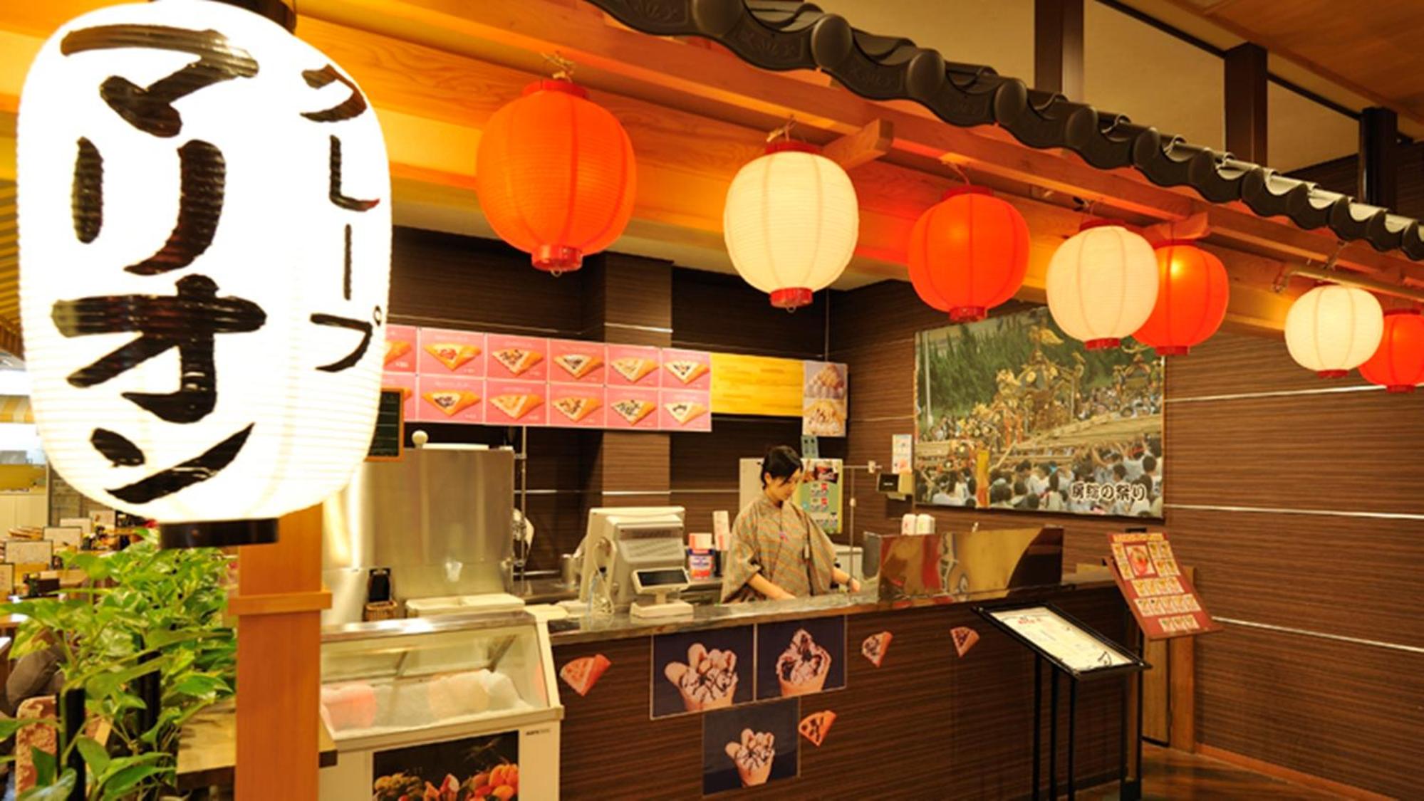 Ryugujo Spa Hotel Mikazuki Fujimitei