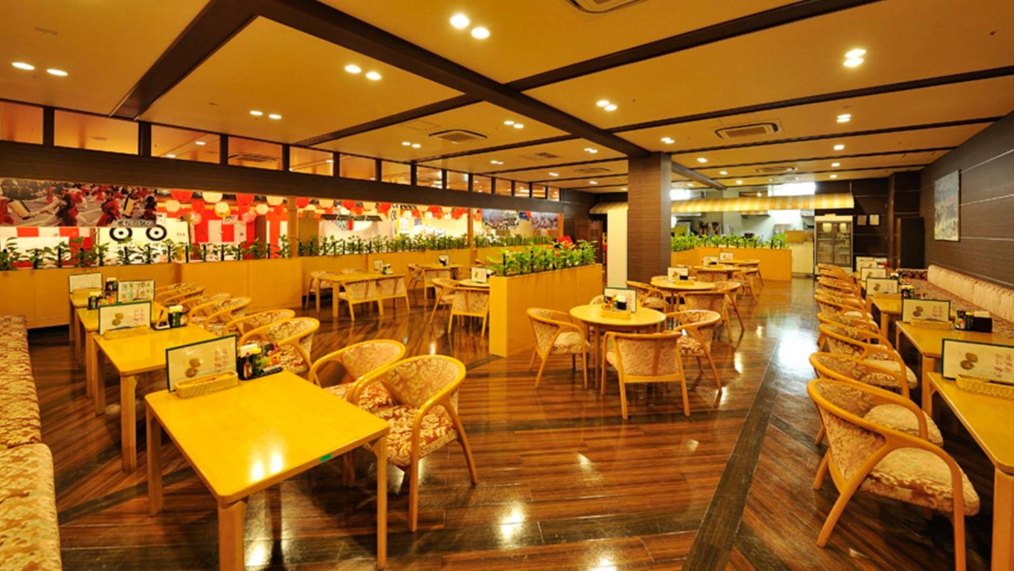 Ryugujo Spa Hotel Mikazuki Fujimitei