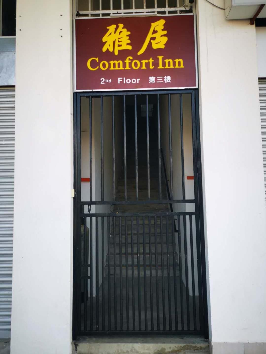 Comfort Inn