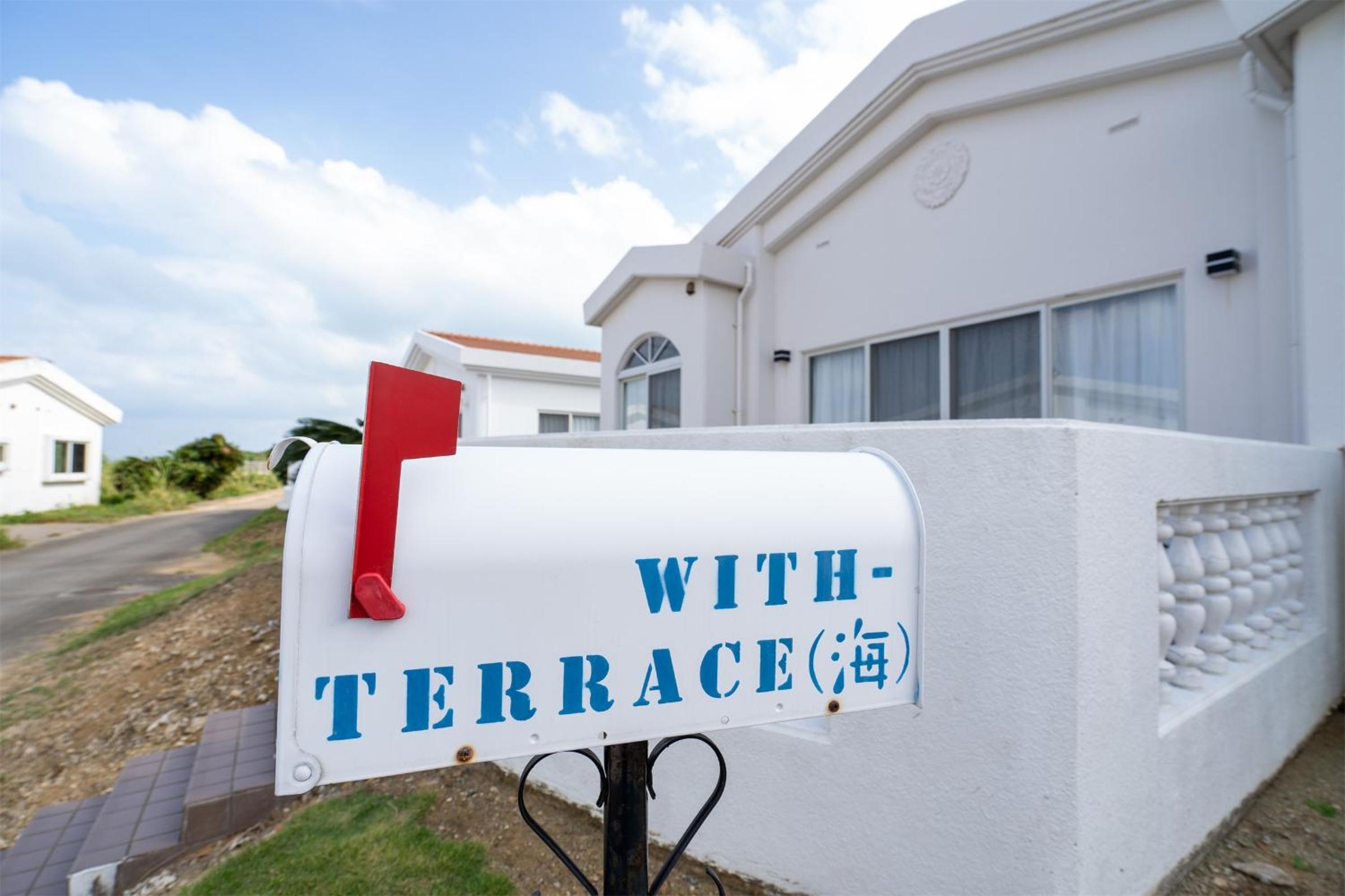 with-terrace (Umi) view 4