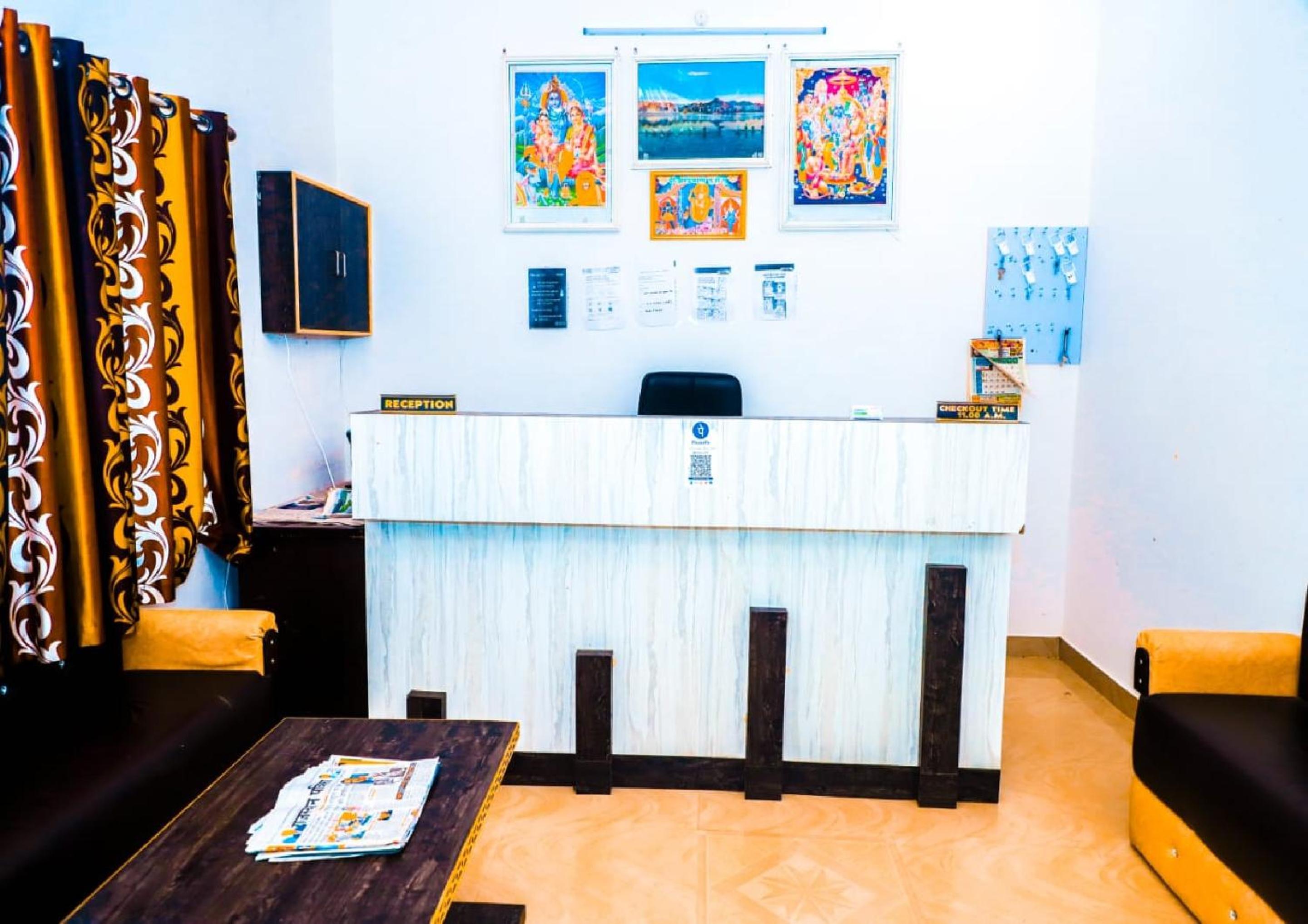 hotel reception