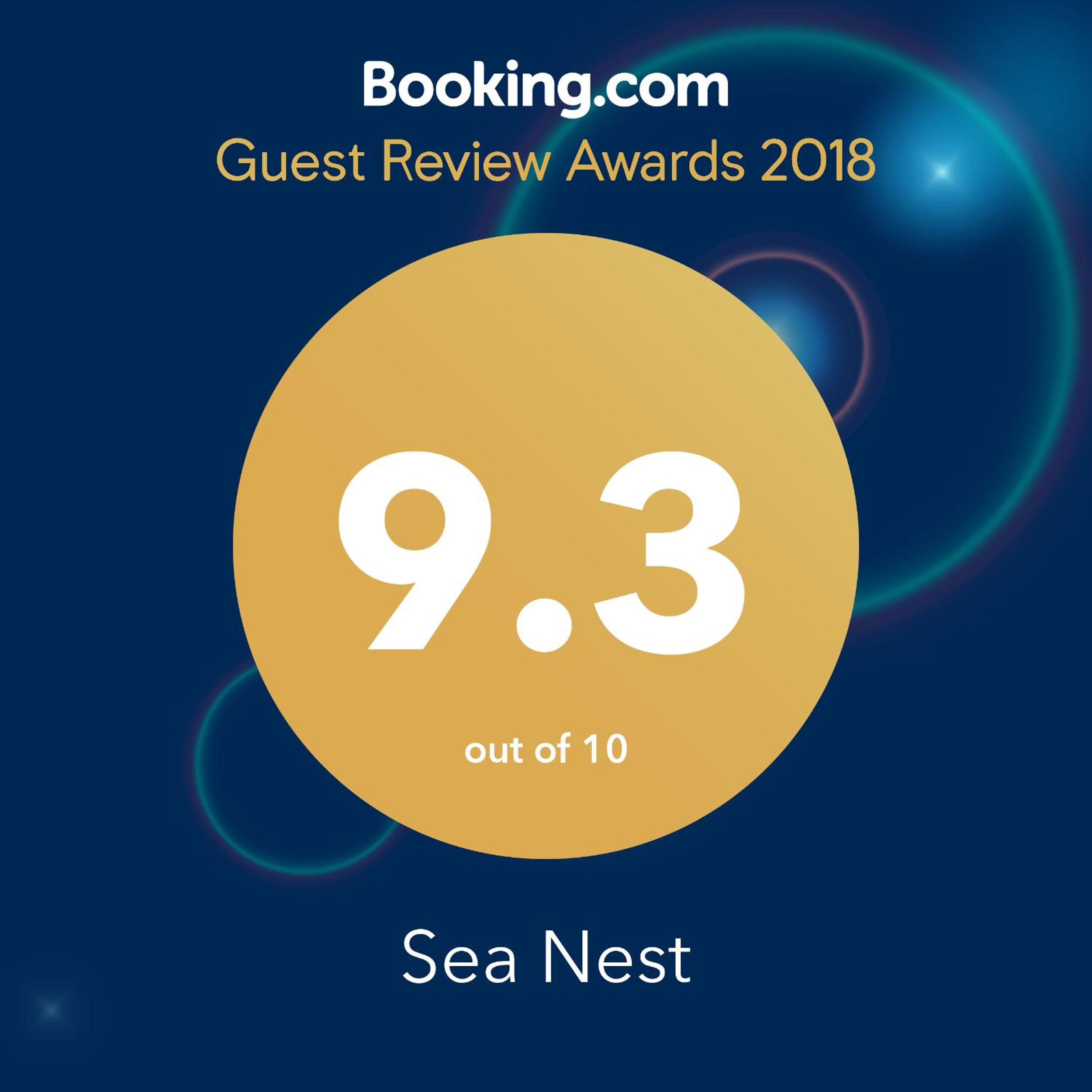 Sea Nest