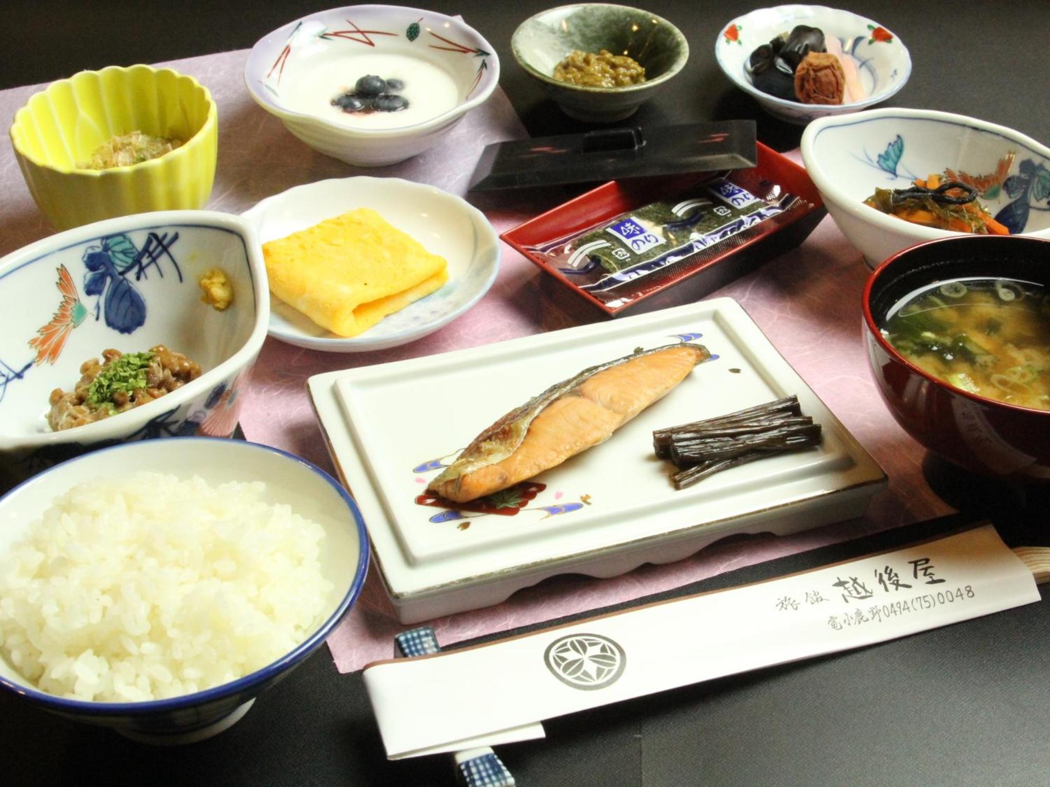 Echigoya Ryokan