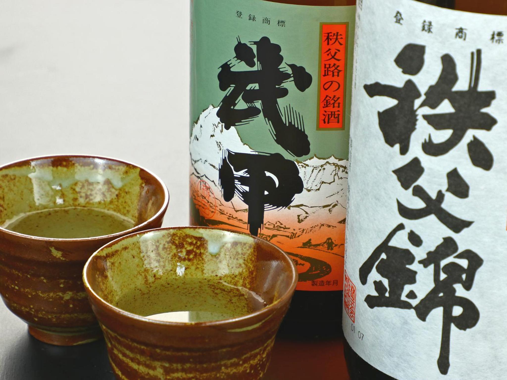 Echigoya Ryokan