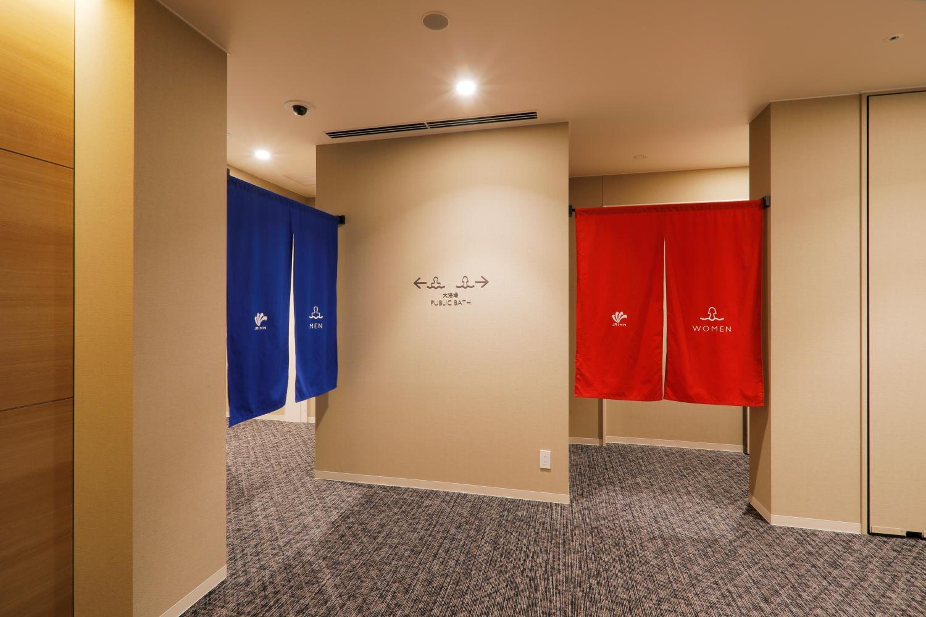 JR Inn Sapporo Kita 2jo 28