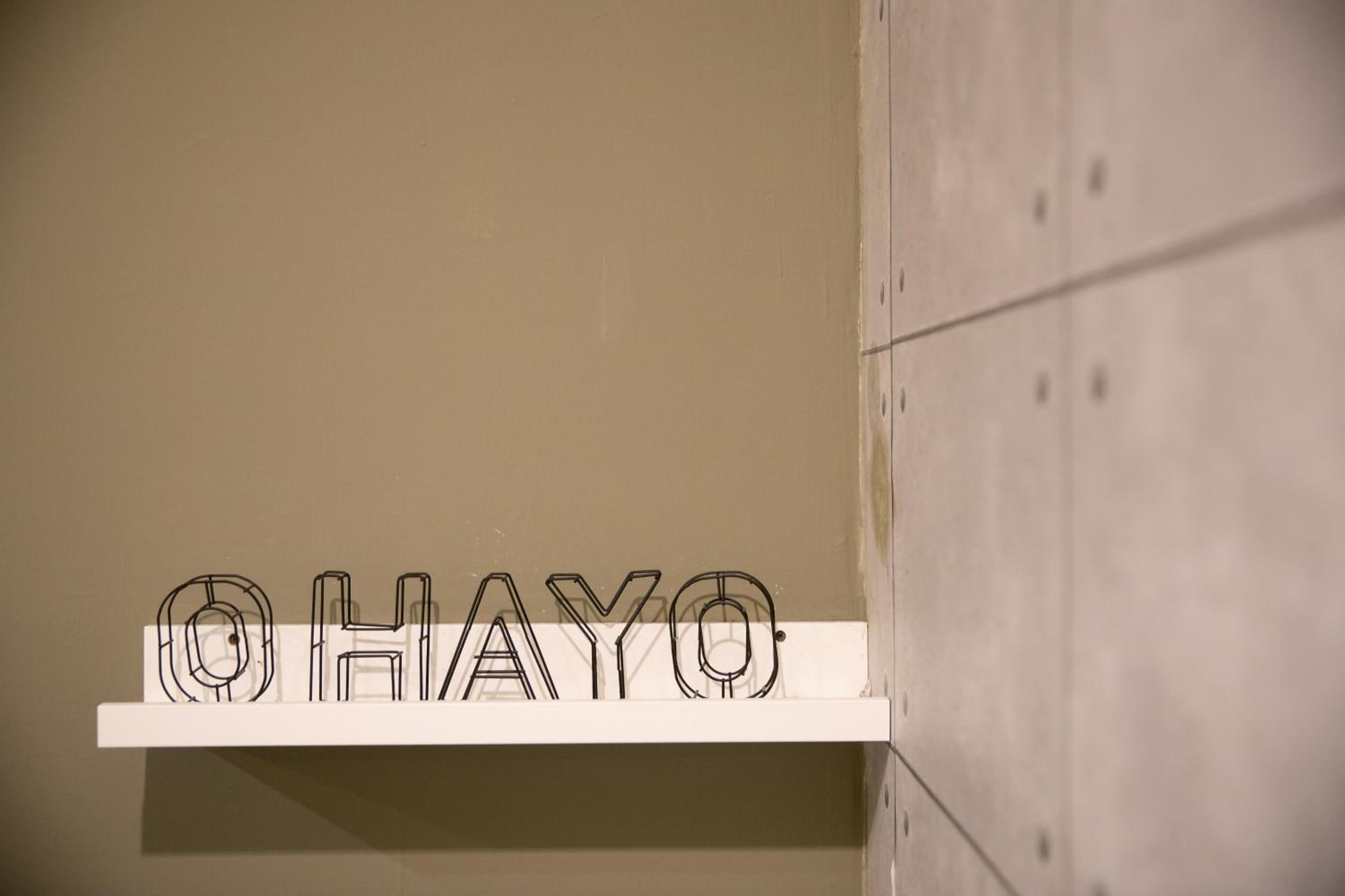 Ohayo Suite@Midhill Genting Highlands (Free Wi-Fi) photo 5