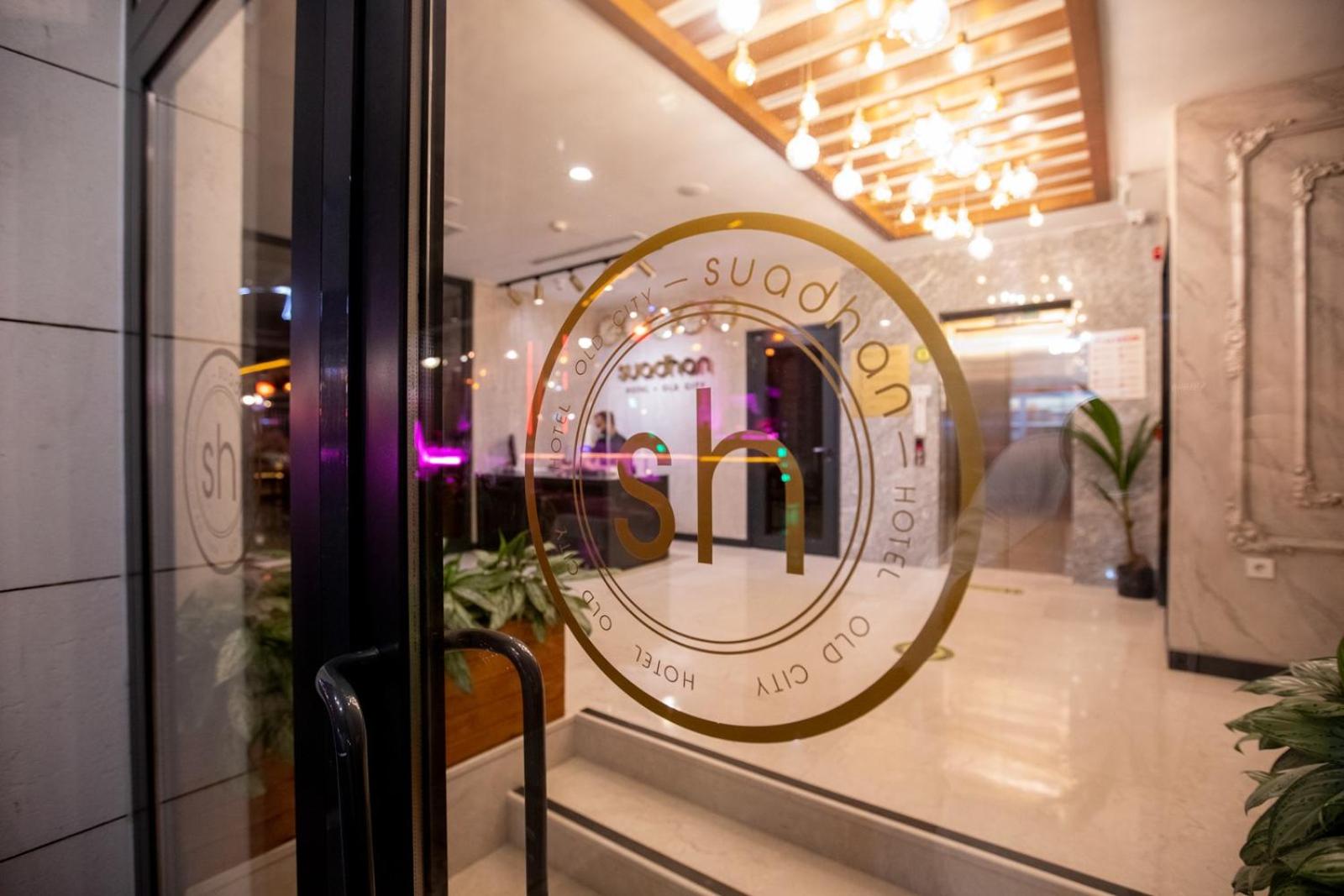 Suadhan Hotel - Image 39