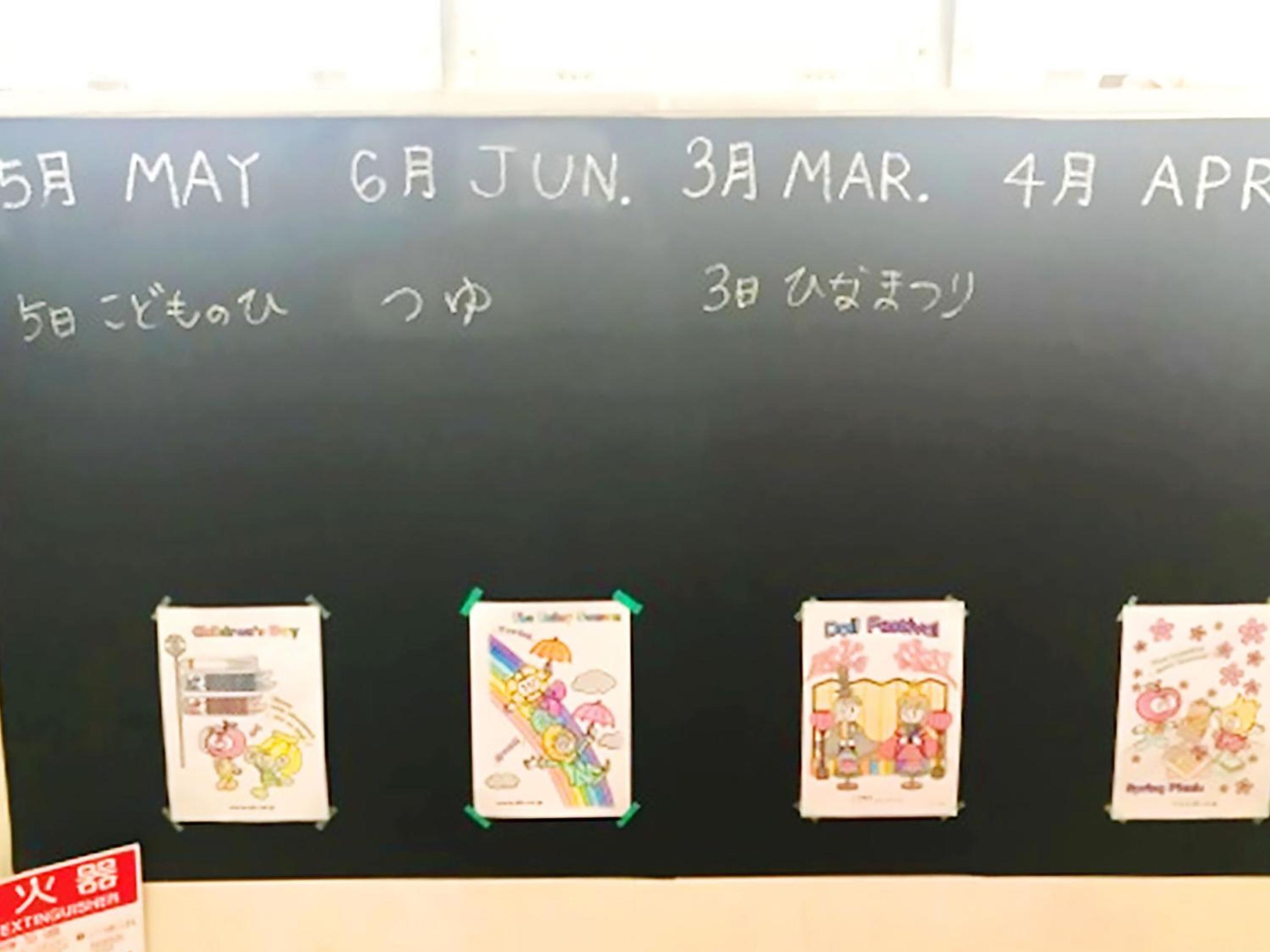 Hostel J Culture168