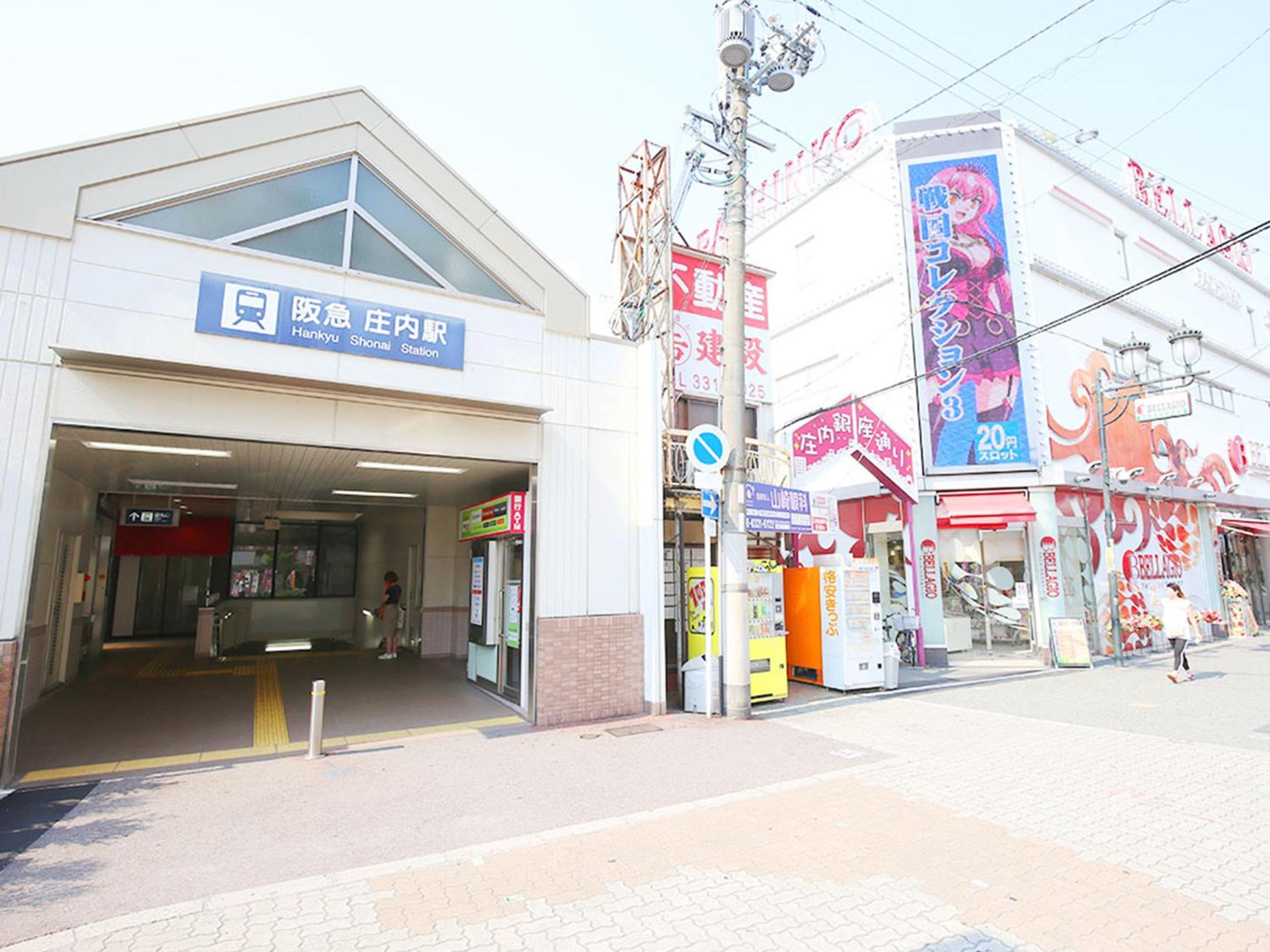 Hostel J Culture168